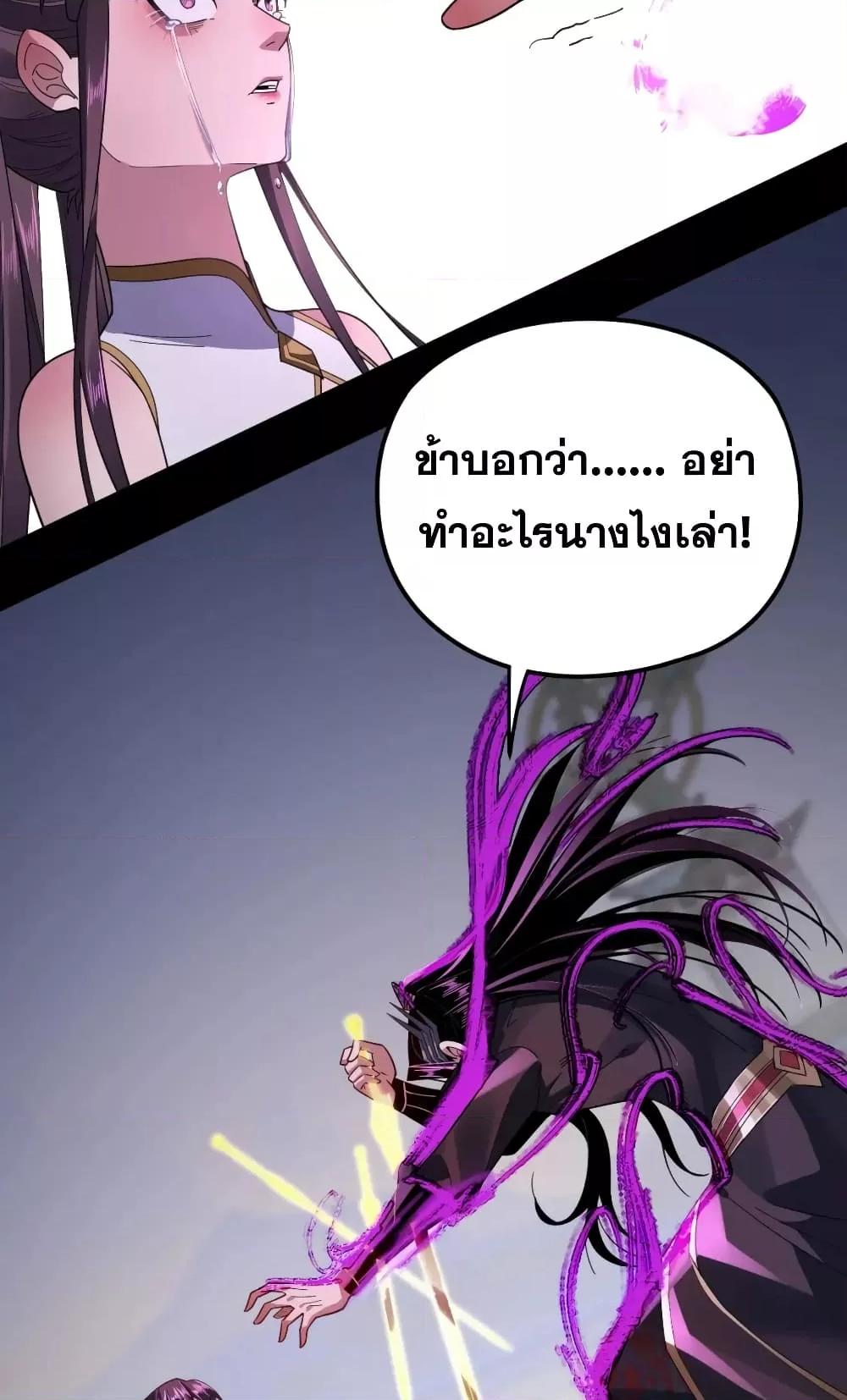 Manga-lc-com อ่านมังงะ อ่านการ์ตูน ออนไลน์ ฟรี Villain is here ตอนที่ 1 2 3 4 5 6 7 8 9 10 11 12 13 14 ฟรี ไม่มีโฆษณา Manga-lc - อ่าน มังงะ อ่าน การ์ตูน ออนไลน์ อ่านมังงะ ฟรี