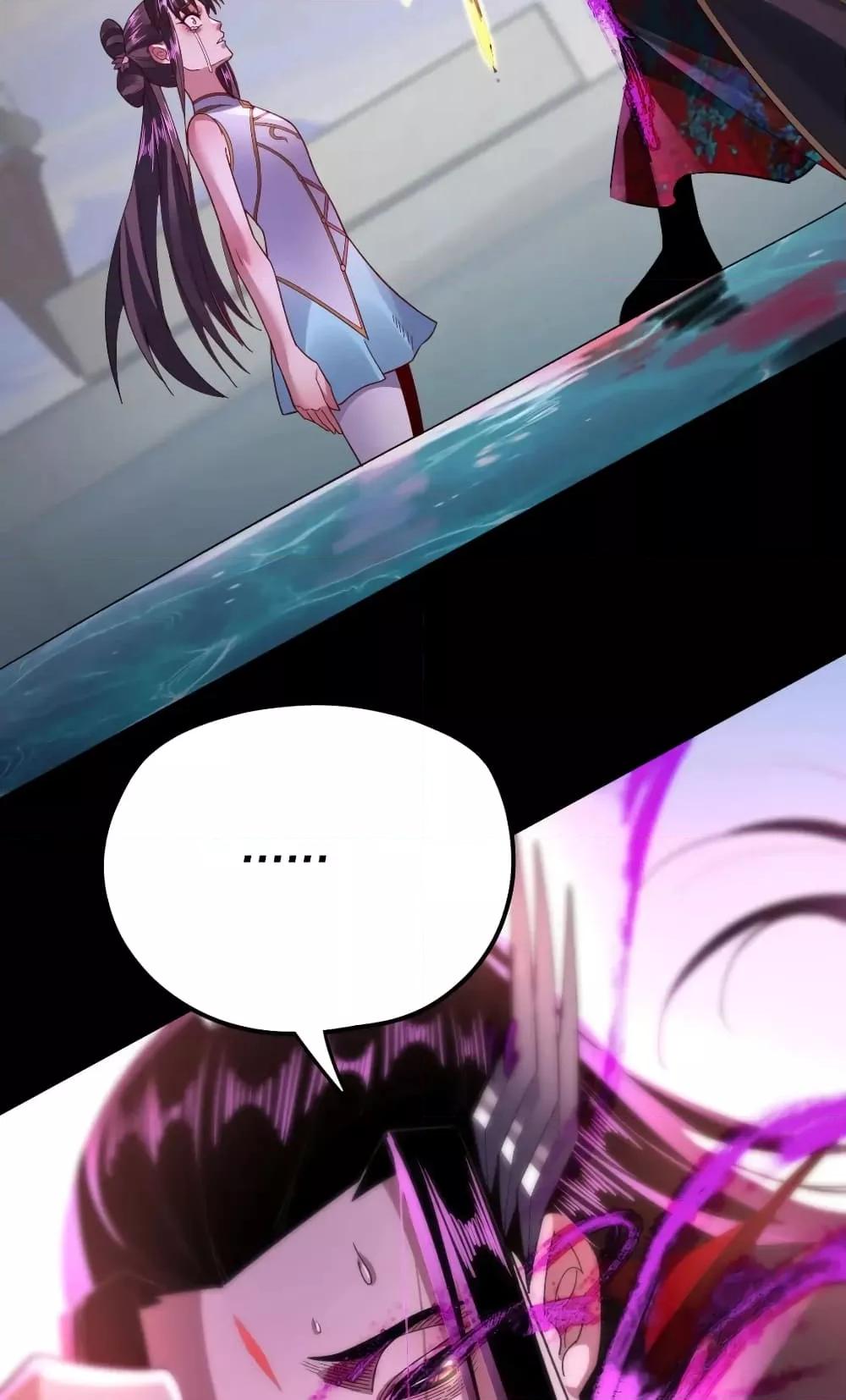 Manga-lc-com อ่านมังงะ อ่านการ์ตูน ออนไลน์ ฟรี Villain is here ตอนที่ 1 2 3 4 5 6 7 8 9 10 11 12 13 14 ฟรี ไม่มีโฆษณา Manga-lc - อ่าน มังงะ อ่าน การ์ตูน ออนไลน์ อ่านมังงะ ฟรี