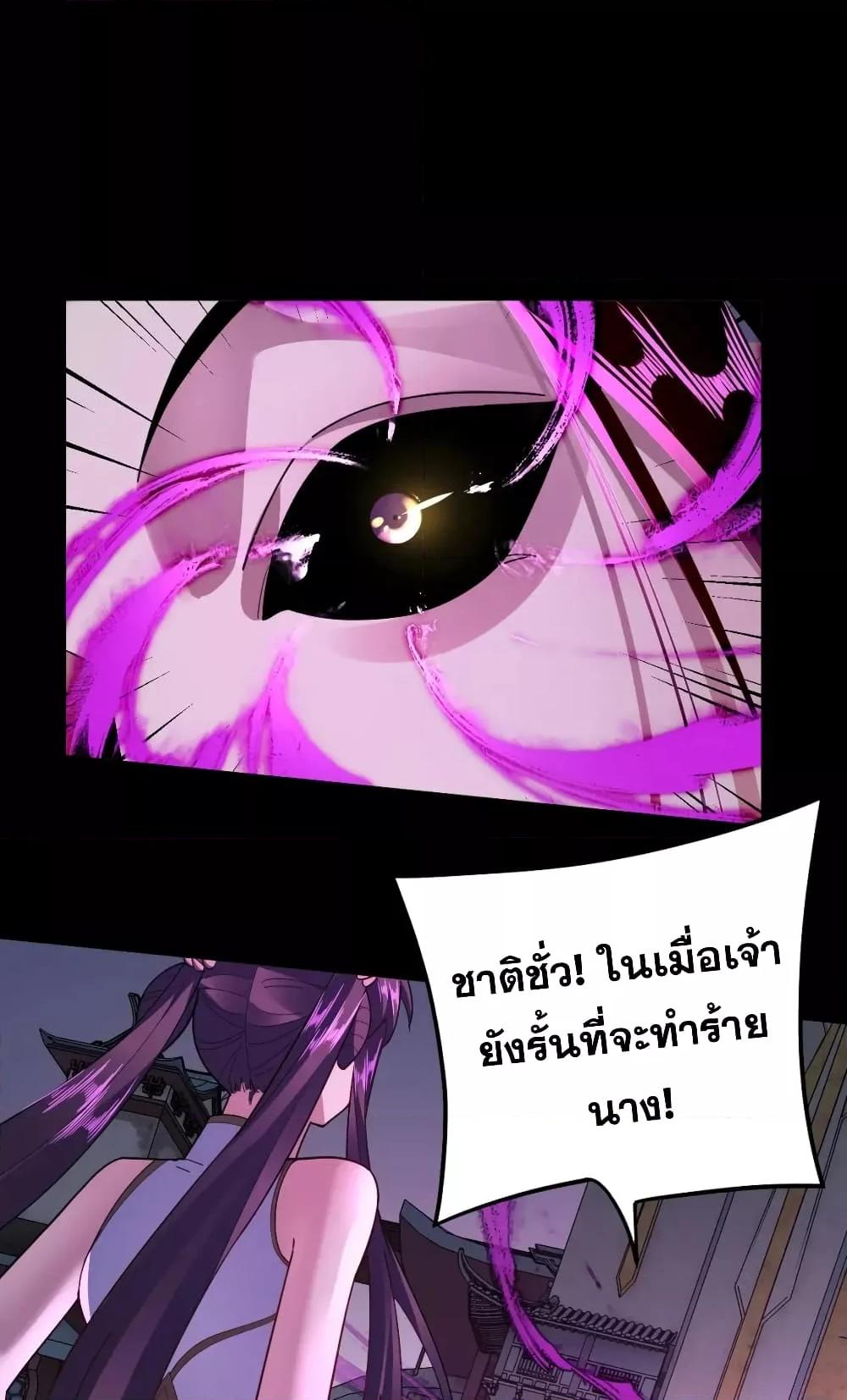 Manga-lc-com อ่านมังงะ อ่านการ์ตูน ออนไลน์ ฟรี Villain is here ตอนที่ 1 2 3 4 5 6 7 8 9 10 11 12 13 14 ฟรี ไม่มีโฆษณา Manga-lc - อ่าน มังงะ อ่าน การ์ตูน ออนไลน์ อ่านมังงะ ฟรี