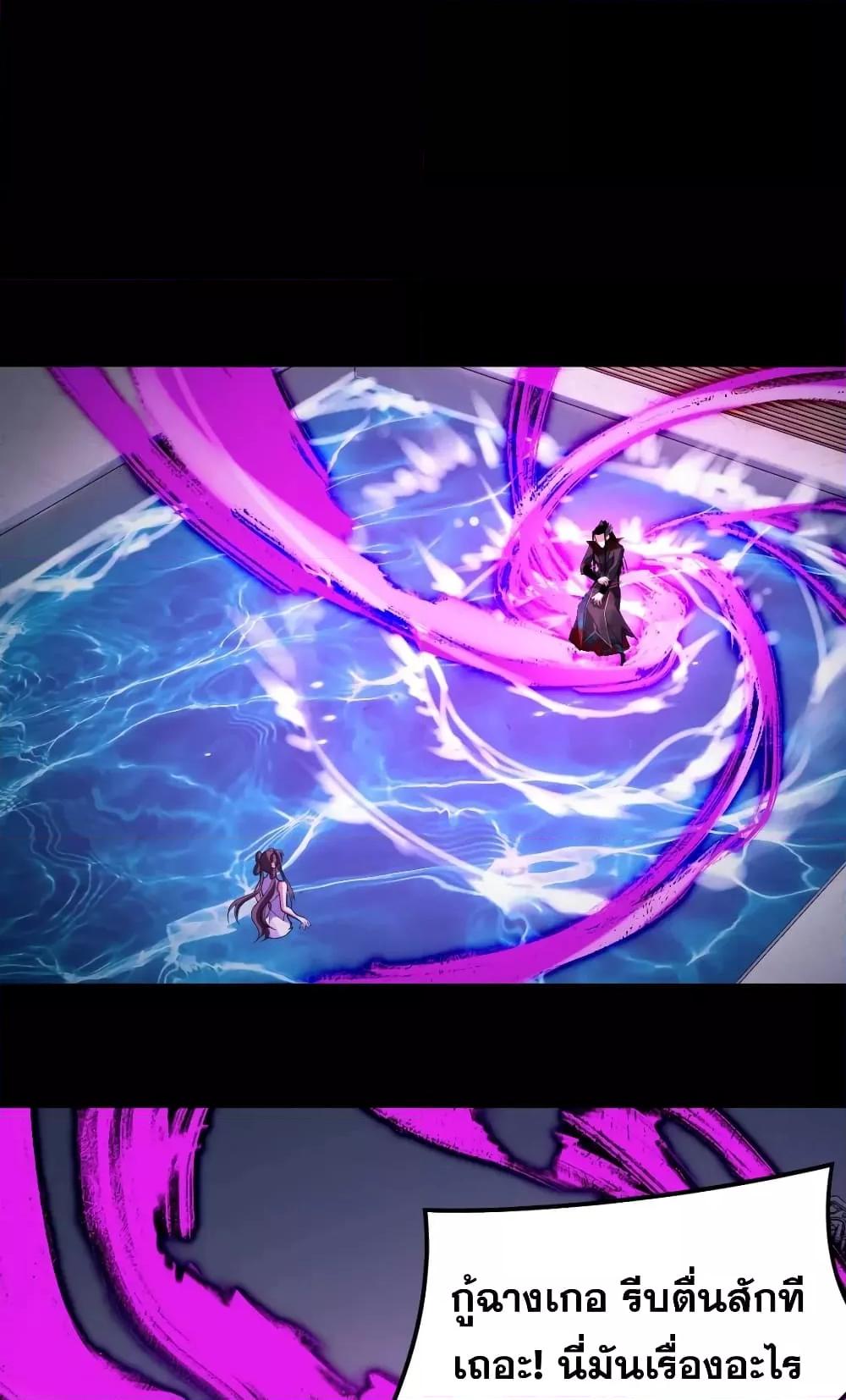 Manga-lc-com อ่านมังงะ อ่านการ์ตูน ออนไลน์ ฟรี Villain is here ตอนที่ 1 2 3 4 5 6 7 8 9 10 11 12 13 14 ฟรี ไม่มีโฆษณา Manga-lc - อ่าน มังงะ อ่าน การ์ตูน ออนไลน์ อ่านมังงะ ฟรี