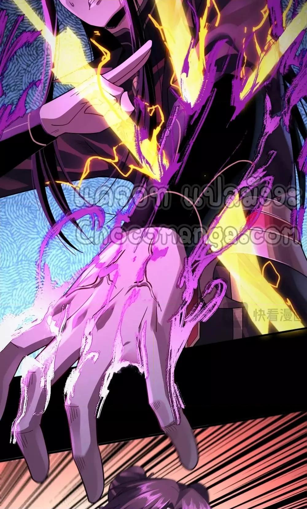 Manga-lc-com อ่านมังงะ อ่านการ์ตูน ออนไลน์ ฟรี Villain is here ตอนที่ 1 2 3 4 5 6 7 8 9 10 11 12 13 14 ฟรี ไม่มีโฆษณา Manga-lc - อ่าน มังงะ อ่าน การ์ตูน ออนไลน์ อ่านมังงะ ฟรี