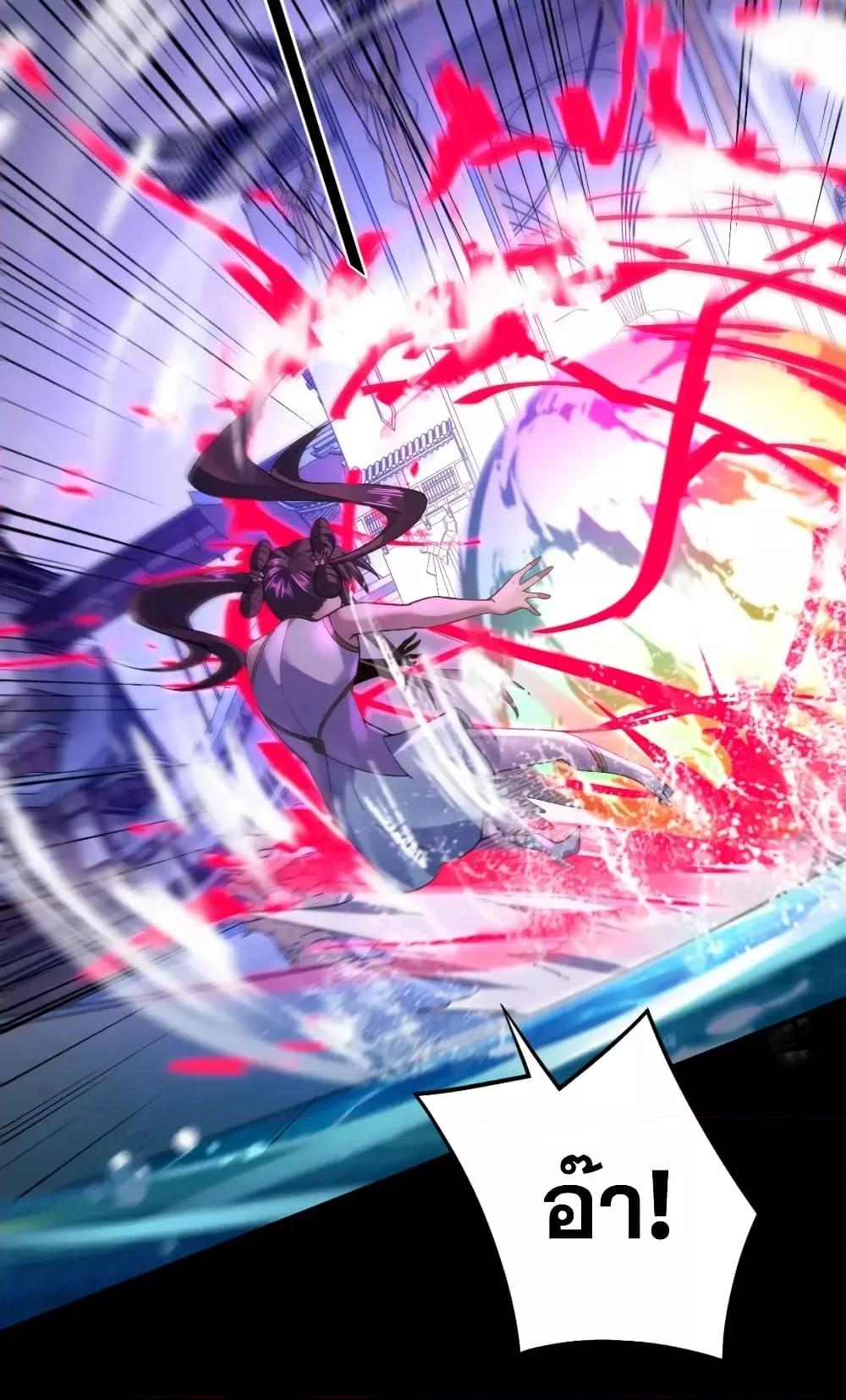 Manga-lc-com อ่านมังงะ อ่านการ์ตูน ออนไลน์ ฟรี Villain is here ตอนที่ 1 2 3 4 5 6 7 8 9 10 11 12 13 14 ฟรี ไม่มีโฆษณา Manga-lc - อ่าน มังงะ อ่าน การ์ตูน ออนไลน์ อ่านมังงะ ฟรี