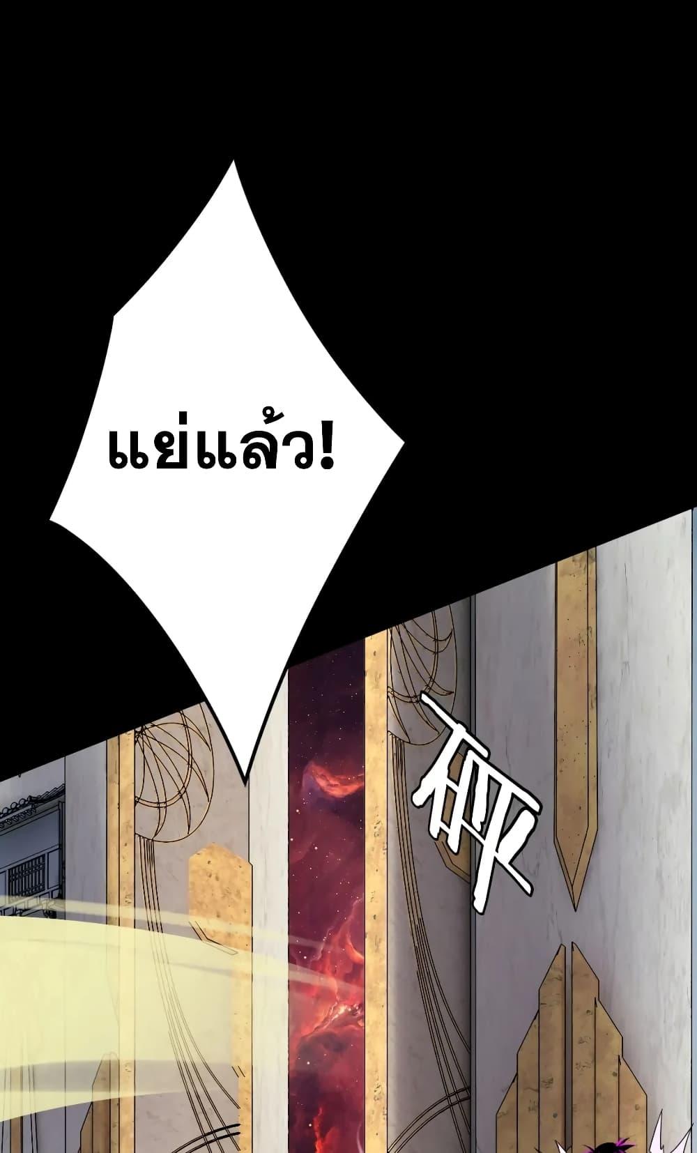 Manga-lc-com อ่านมังงะ อ่านการ์ตูน ออนไลน์ ฟรี Villain is here ตอนที่ 1 2 3 4 5 6 7 8 9 10 11 12 13 14 ฟรี ไม่มีโฆษณา Manga-lc - อ่าน มังงะ อ่าน การ์ตูน ออนไลน์ อ่านมังงะ ฟรี