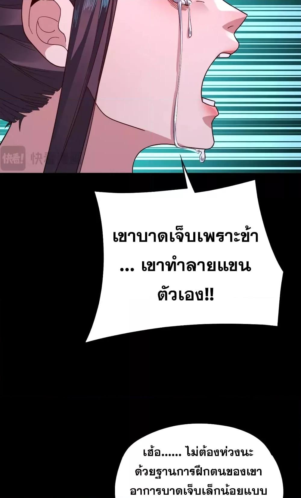 Manga-lc-com อ่านมังงะ อ่านการ์ตูน ออนไลน์ ฟรี Villain is here ตอนที่ 1 2 3 4 5 6 7 8 9 10 11 12 13 14 ฟรี ไม่มีโฆษณา Manga-lc - อ่าน มังงะ อ่าน การ์ตูน ออนไลน์ อ่านมังงะ ฟรี