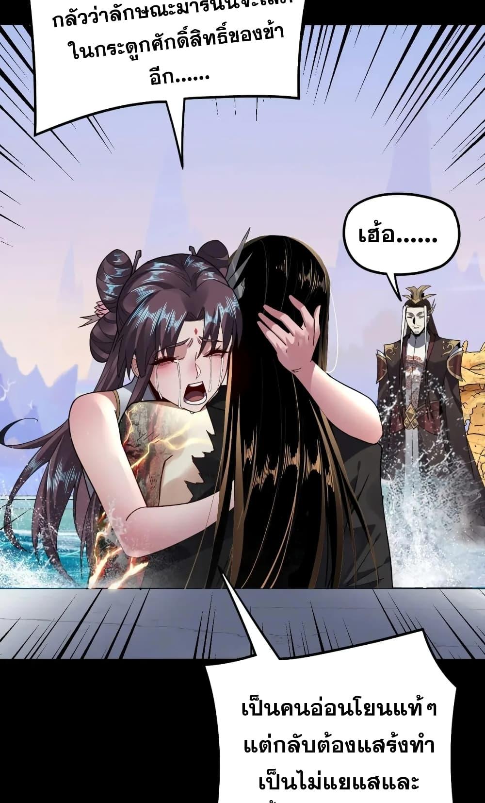 Manga-lc-com อ่านมังงะ อ่านการ์ตูน ออนไลน์ ฟรี Villain is here ตอนที่ 1 2 3 4 5 6 7 8 9 10 11 12 13 14 ฟรี ไม่มีโฆษณา Manga-lc - อ่าน มังงะ อ่าน การ์ตูน ออนไลน์ อ่านมังงะ ฟรี