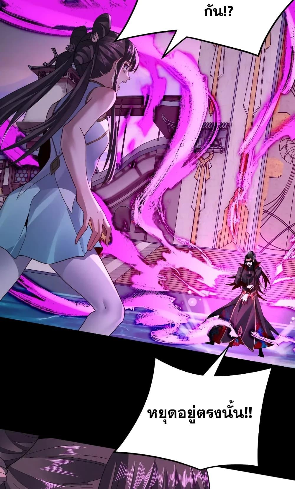 Manga-lc-com อ่านมังงะ อ่านการ์ตูน ออนไลน์ ฟรี Villain is here ตอนที่ 1 2 3 4 5 6 7 8 9 10 11 12 13 14 ฟรี ไม่มีโฆษณา Manga-lc - อ่าน มังงะ อ่าน การ์ตูน ออนไลน์ อ่านมังงะ ฟรี