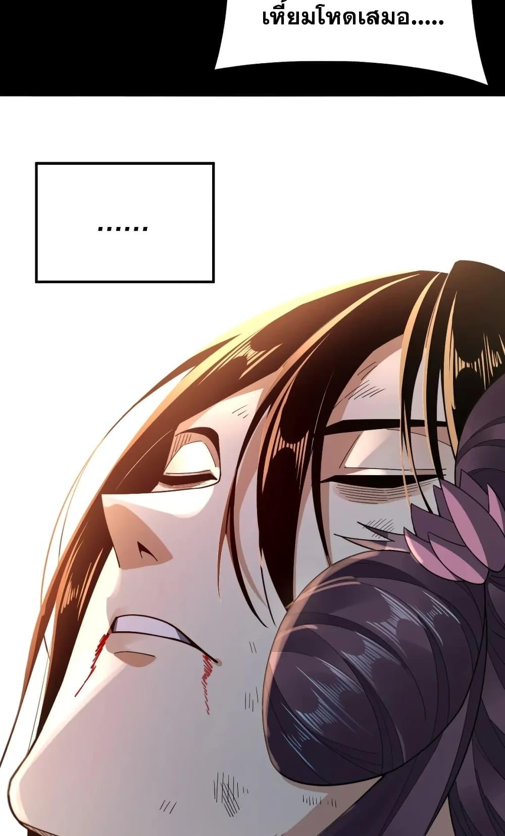 Manga-lc-com อ่านมังงะ อ่านการ์ตูน ออนไลน์ ฟรี Villain is here ตอนที่ 1 2 3 4 5 6 7 8 9 10 11 12 13 14 ฟรี ไม่มีโฆษณา Manga-lc - อ่าน มังงะ อ่าน การ์ตูน ออนไลน์ อ่านมังงะ ฟรี