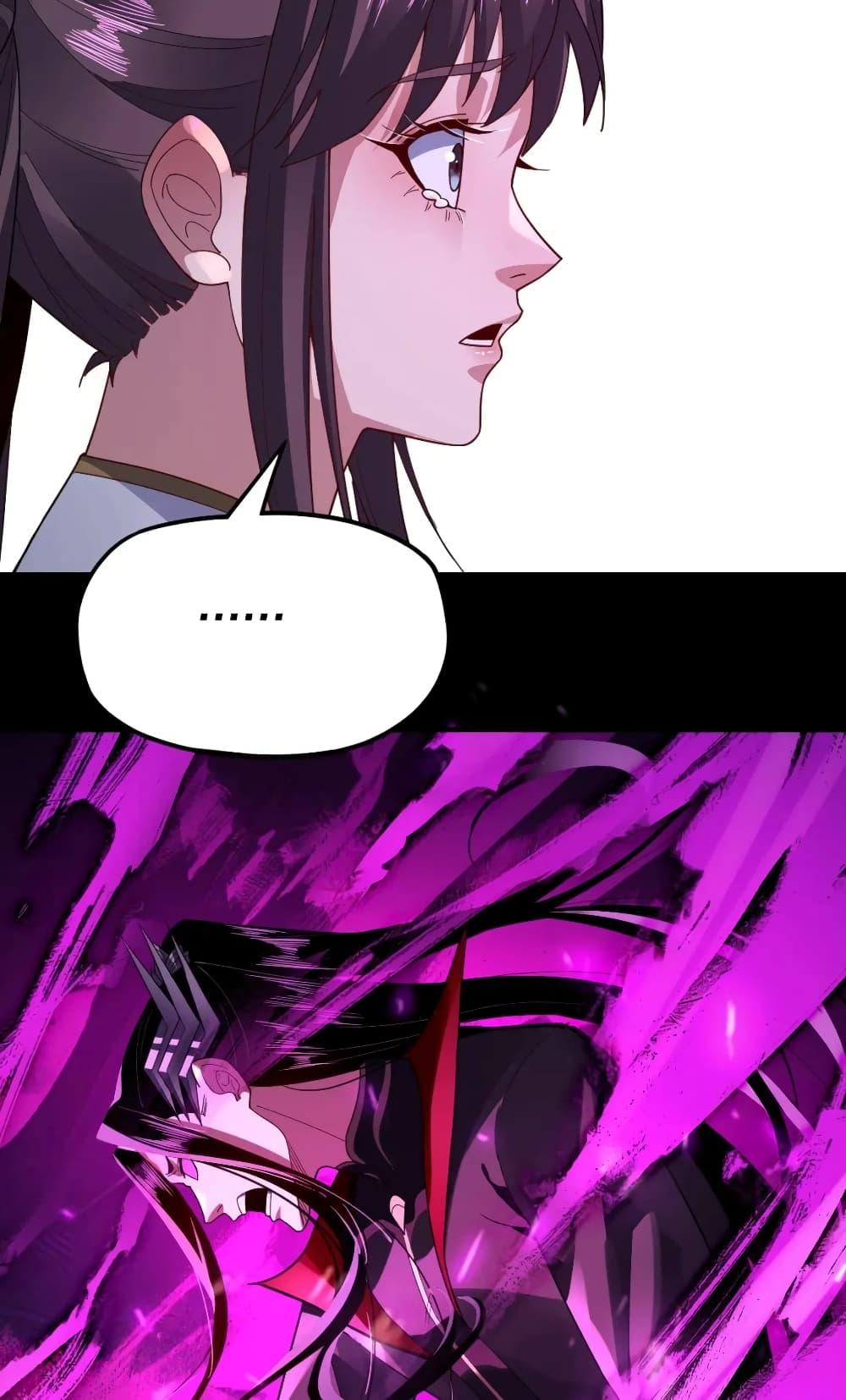 Manga-lc-com อ่านมังงะ อ่านการ์ตูน ออนไลน์ ฟรี Villain is here ตอนที่ 1 2 3 4 5 6 7 8 9 10 11 12 13 14 ฟรี ไม่มีโฆษณา Manga-lc - อ่าน มังงะ อ่าน การ์ตูน ออนไลน์ อ่านมังงะ ฟรี