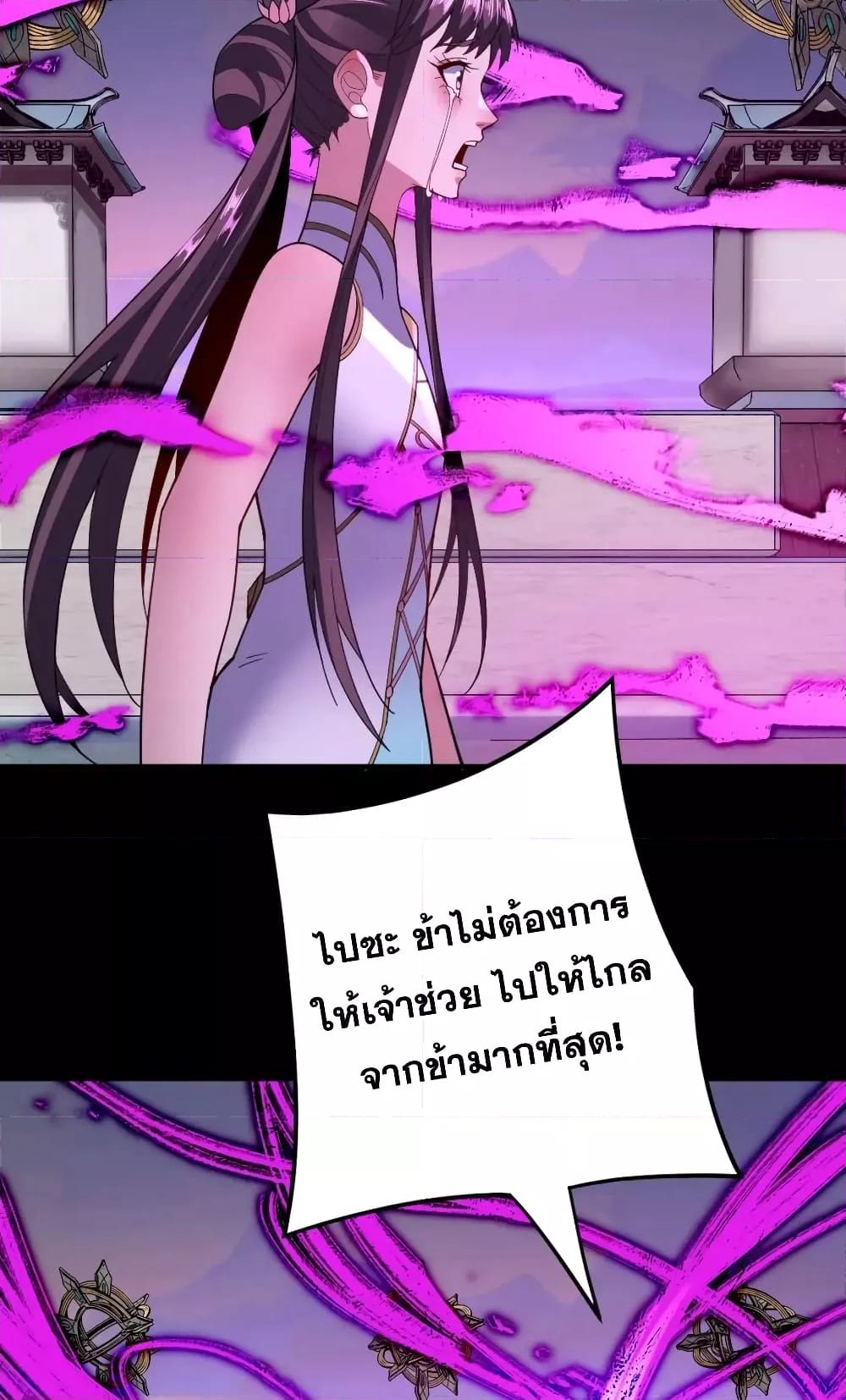 Manga-lc-com อ่านมังงะ อ่านการ์ตูน ออนไลน์ ฟรี Villain is here ตอนที่ 1 2 3 4 5 6 7 8 9 10 11 12 13 14 ฟรี ไม่มีโฆษณา Manga-lc - อ่าน มังงะ อ่าน การ์ตูน ออนไลน์ อ่านมังงะ ฟรี