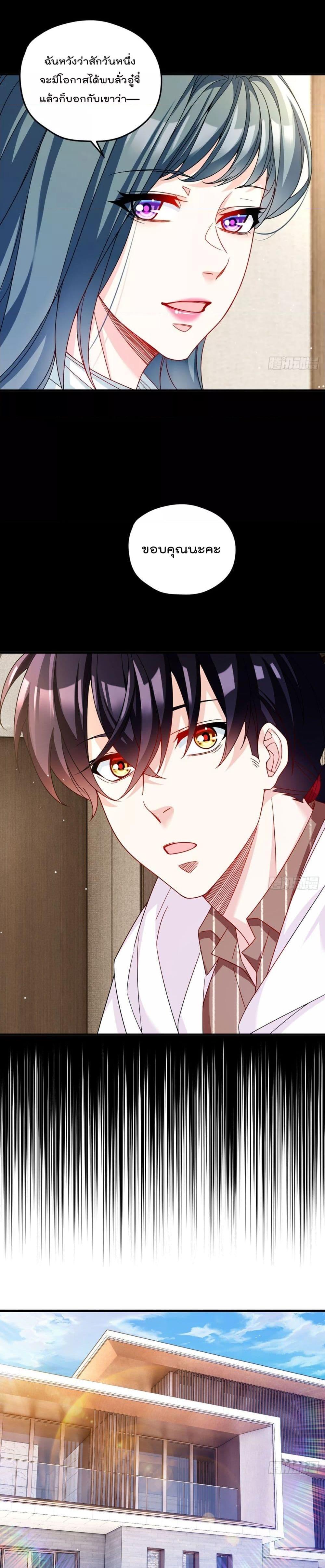 Manga-lc-com อ่านมังงะ อ่านการ์ตูน ออนไลน์ ฟรี Rebirth God Immortal in The City – จุติราชันเซียนสวรรค์แห่งนคร ตอนที่ 1 2 3 4 5 6 7 8 9 10 11 12 13 14 ฟรี ไม่มีโฆษณา Manga-lc - อ่าน มังงะ อ่าน การ์ตูน ออนไลน์ อ่านมังงะ ฟรี