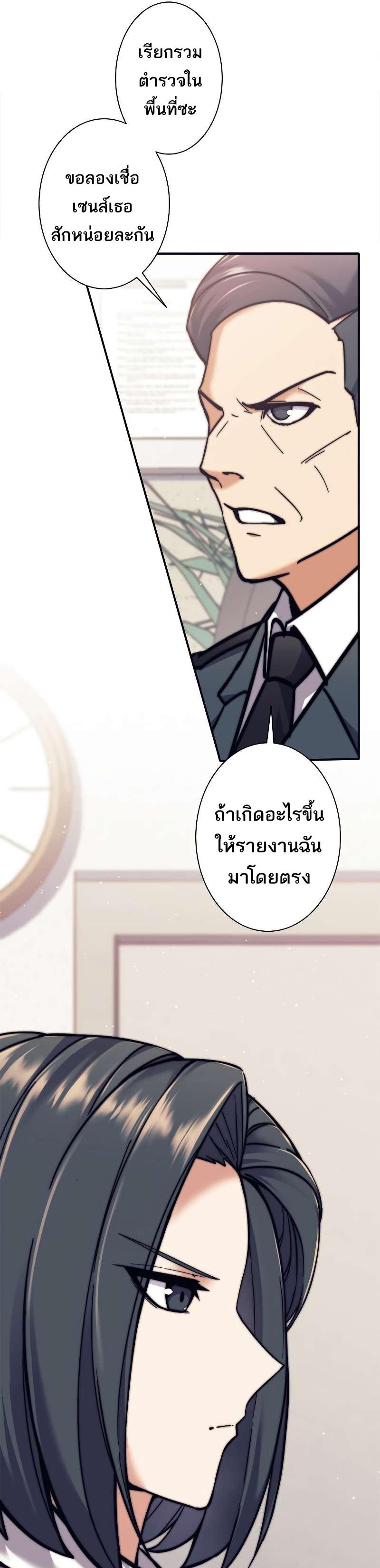 Manga-lc-com อ่านมังงะ อ่านการ์ตูน ออนไลน์ ฟรี I’m an Ex-class Hunter ตอนที่ 1 2 3 4 5 6 7 8 9 10 11 12 13 14 ฟรี ไม่มีโฆษณา Manga-lc - อ่าน มังงะ อ่าน การ์ตูน ออนไลน์ อ่านมังงะ ฟรี