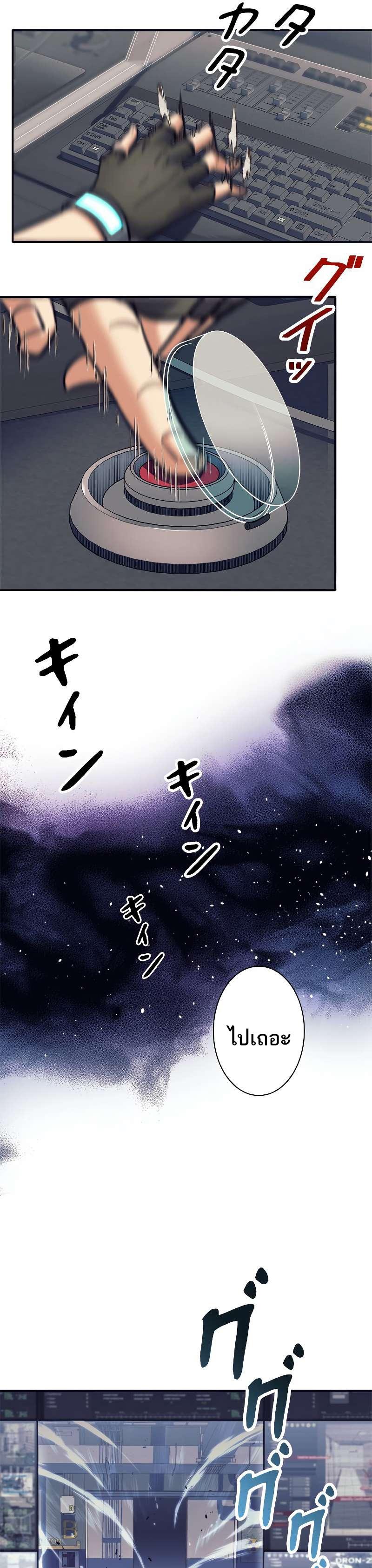 Manga-lc-com อ่านมังงะ อ่านการ์ตูน ออนไลน์ ฟรี I’m an Ex-class Hunter ตอนที่ 1 2 3 4 5 6 7 8 9 10 11 12 13 14 ฟรี ไม่มีโฆษณา Manga-lc - อ่าน มังงะ อ่าน การ์ตูน ออนไลน์ อ่านมังงะ ฟรี