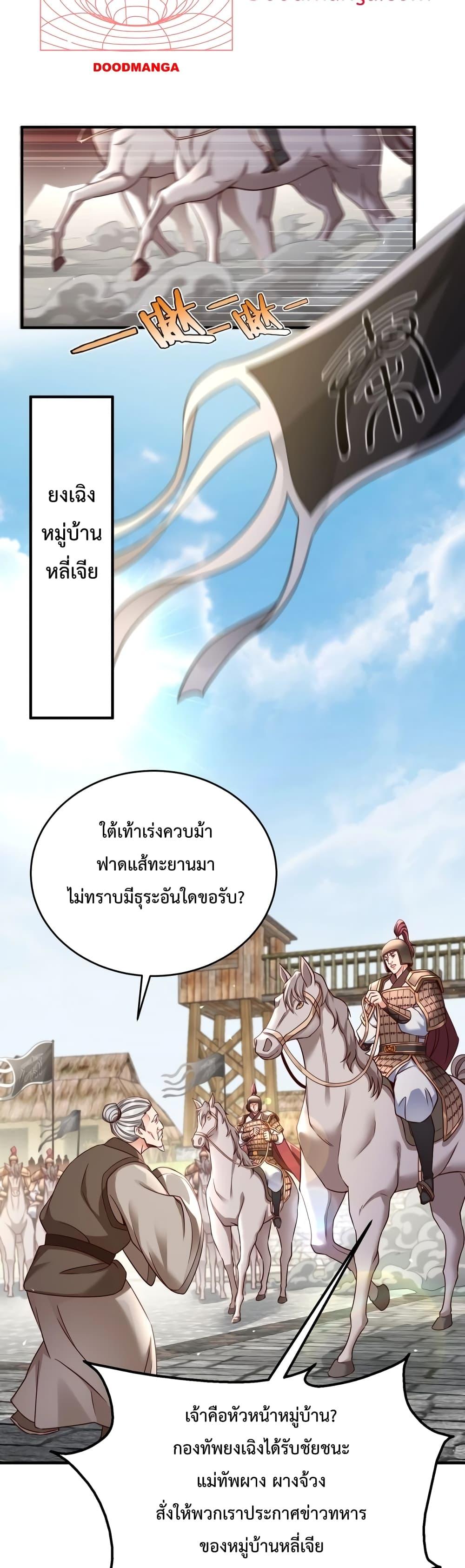 Manga-lc-com อ่านมังงะ อ่านการ์ตูน ออนไลน์ ฟรี IKillToBeGo ตอนที่ 1 2 3 4 5 6 7 8 9 10 11 12 13 14 ฟรี ไม่มีโฆษณา Manga-lc - อ่าน มังงะ อ่าน การ์ตูน ออนไลน์ อ่านมังงะ ฟรี