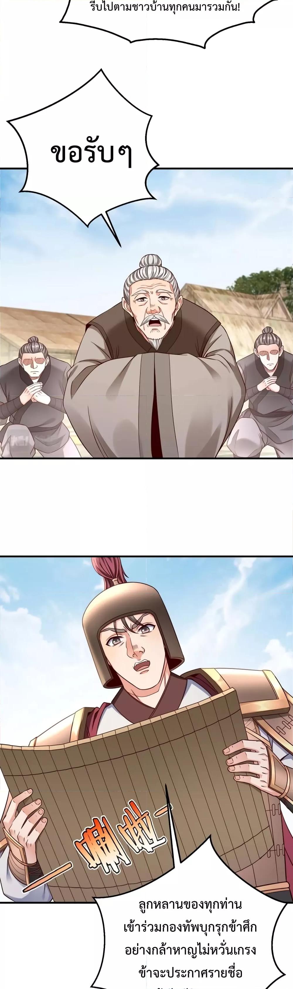 Manga-lc-com อ่านมังงะ อ่านการ์ตูน ออนไลน์ ฟรี IKillToBeGo ตอนที่ 1 2 3 4 5 6 7 8 9 10 11 12 13 14 ฟรี ไม่มีโฆษณา Manga-lc - อ่าน มังงะ อ่าน การ์ตูน ออนไลน์ อ่านมังงะ ฟรี