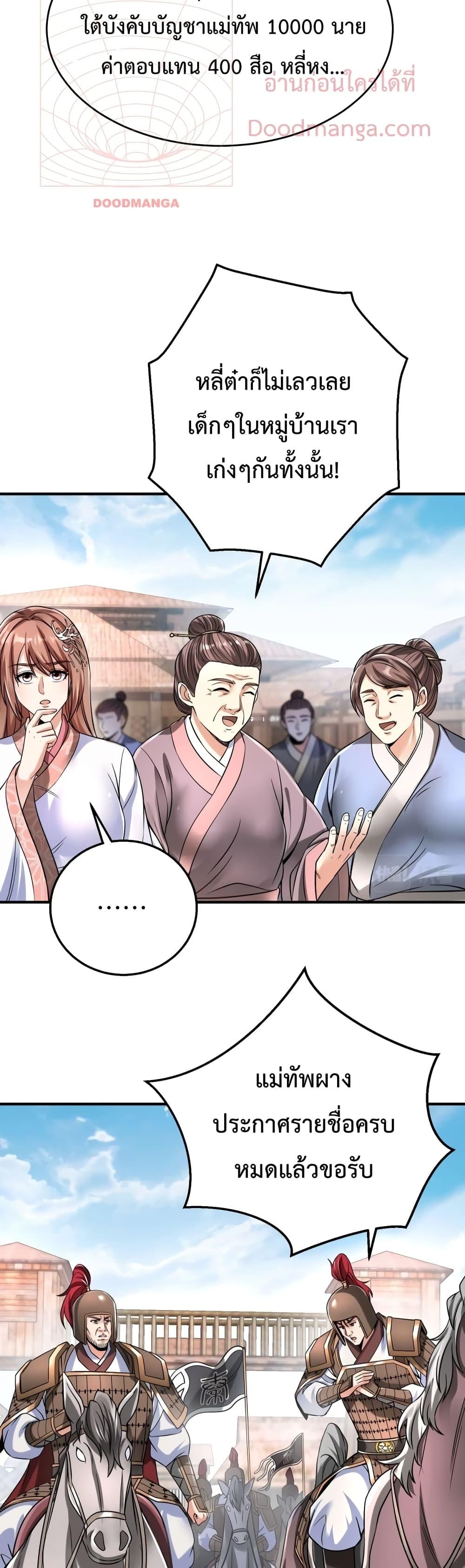 Manga-lc-com อ่านมังงะ อ่านการ์ตูน ออนไลน์ ฟรี IKillToBeGo ตอนที่ 1 2 3 4 5 6 7 8 9 10 11 12 13 14 ฟรี ไม่มีโฆษณา Manga-lc - อ่าน มังงะ อ่าน การ์ตูน ออนไลน์ อ่านมังงะ ฟรี