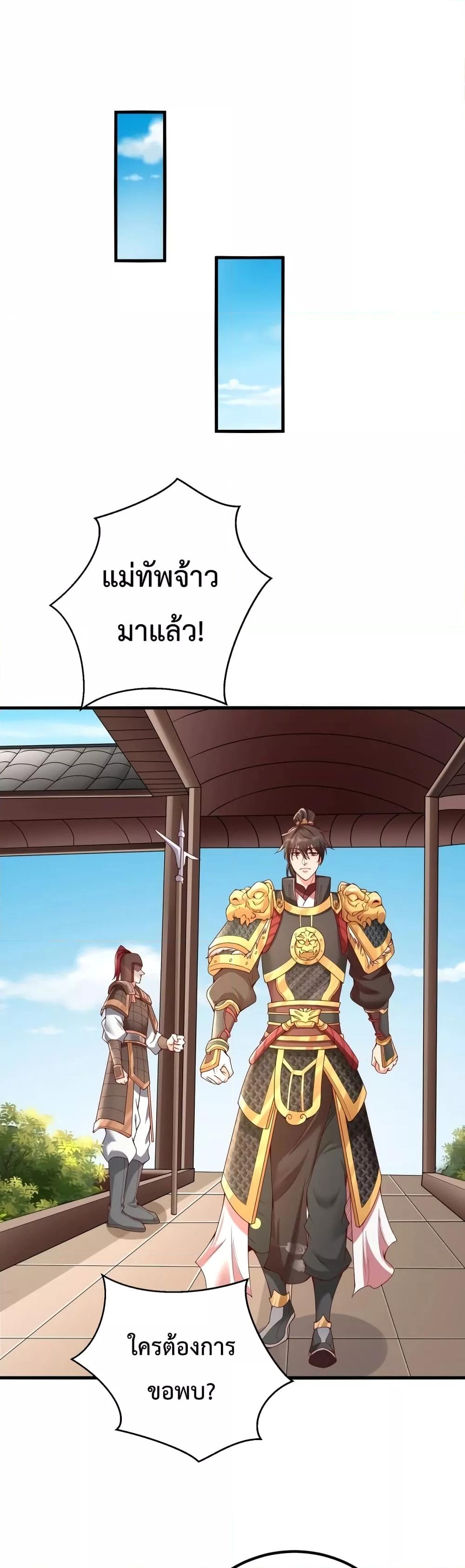 Manga-lc-com อ่านมังงะ อ่านการ์ตูน ออนไลน์ ฟรี IKillToBeGo ตอนที่ 1 2 3 4 5 6 7 8 9 10 11 12 13 14 ฟรี ไม่มีโฆษณา Manga-lc - อ่าน มังงะ อ่าน การ์ตูน ออนไลน์ อ่านมังงะ ฟรี