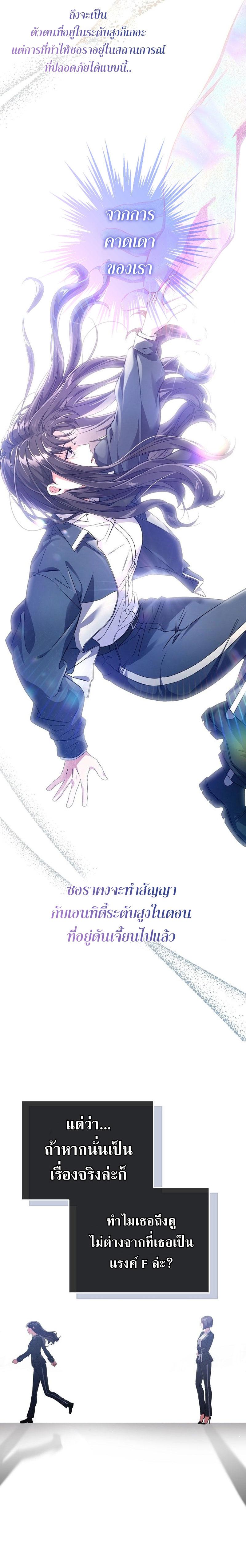 Manga-lc-com อ่านมังงะ อ่านการ์ตูน ออนไลน์ ฟรี Civil Servant Hunter’s S-Class Resignation Log ตอนที่ 1 2 3 4 5 6 7 8 9 10 11 12 13 14 ฟรี ไม่มีโฆษณา Manga-lc - อ่าน มังงะ อ่าน การ์ตูน ออนไลน์ อ่านมังงะ ฟรี