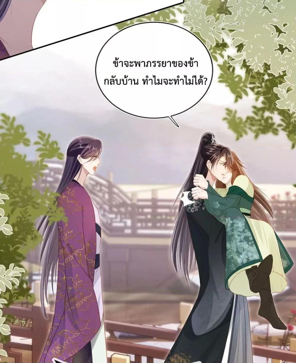 Manga-lc-com อ่านมังงะ อ่านการ์ตูน ออนไลน์ ฟรี The Villain Pampered Me To The Sky ตอนที่ 1 2 3 4 5 6 7 8 9 10 11 12 13 14 ฟรี ไม่มีโฆษณา Manga-lc - อ่าน มังงะ อ่าน การ์ตูน ออนไลน์ อ่านมังงะ ฟรี