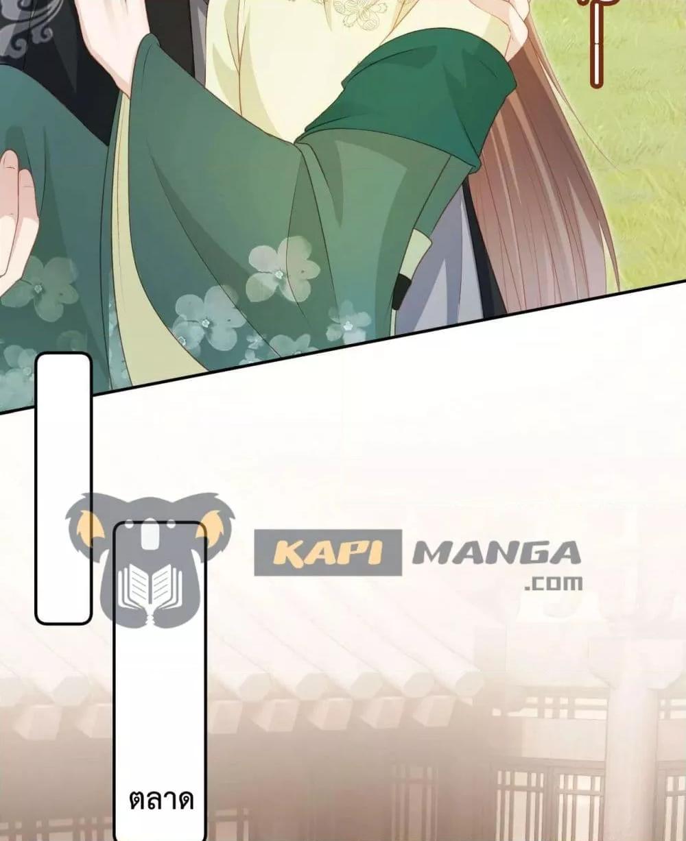 Manga-lc-com อ่านมังงะ อ่านการ์ตูน ออนไลน์ ฟรี The Villain Pampered Me To The Sky ตอนที่ 1 2 3 4 5 6 7 8 9 10 11 12 13 14 ฟรี ไม่มีโฆษณา Manga-lc - อ่าน มังงะ อ่าน การ์ตูน ออนไลน์ อ่านมังงะ ฟรี
