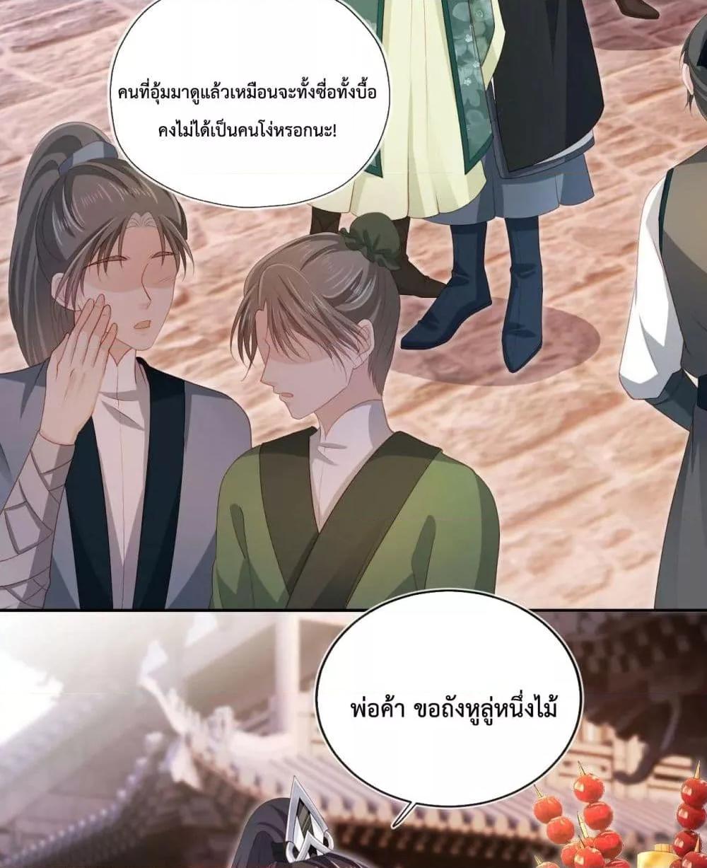 Manga-lc-com อ่านมังงะ อ่านการ์ตูน ออนไลน์ ฟรี The Villain Pampered Me To The Sky ตอนที่ 1 2 3 4 5 6 7 8 9 10 11 12 13 14 ฟรี ไม่มีโฆษณา Manga-lc - อ่าน มังงะ อ่าน การ์ตูน ออนไลน์ อ่านมังงะ ฟรี