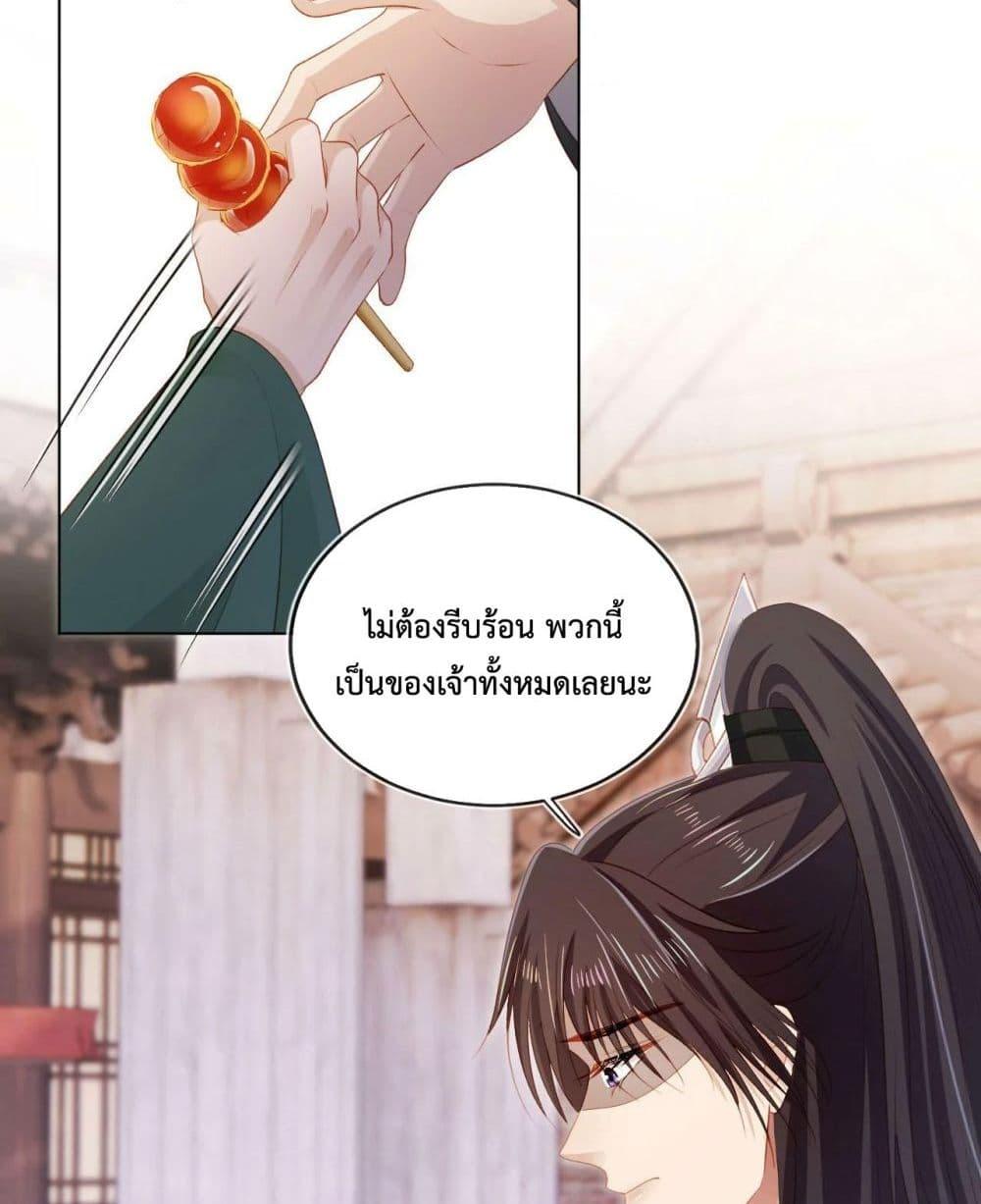 Manga-lc-com อ่านมังงะ อ่านการ์ตูน ออนไลน์ ฟรี The Villain Pampered Me To The Sky ตอนที่ 1 2 3 4 5 6 7 8 9 10 11 12 13 14 ฟรี ไม่มีโฆษณา Manga-lc - อ่าน มังงะ อ่าน การ์ตูน ออนไลน์ อ่านมังงะ ฟรี
