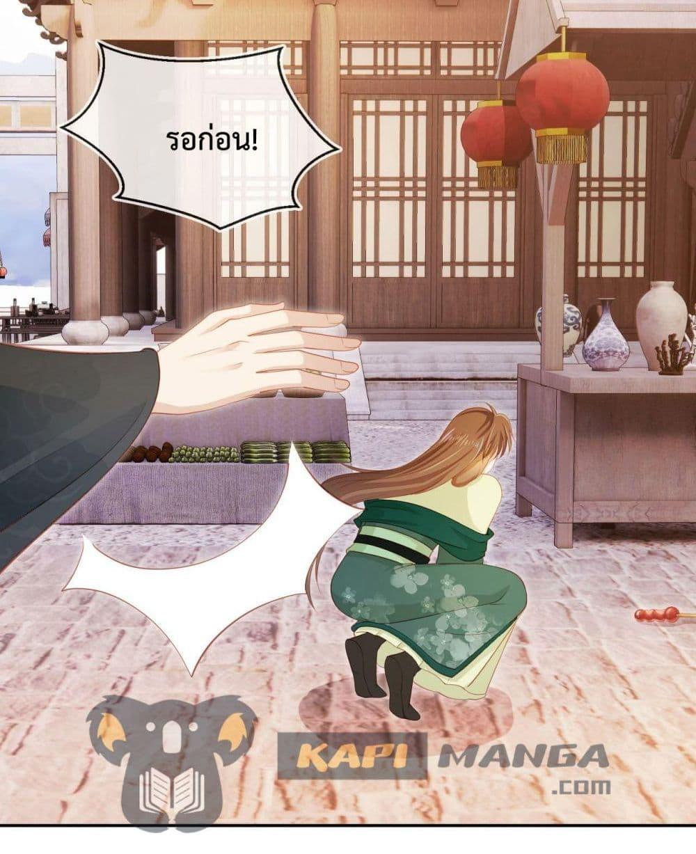 Manga-lc-com อ่านมังงะ อ่านการ์ตูน ออนไลน์ ฟรี The Villain Pampered Me To The Sky ตอนที่ 1 2 3 4 5 6 7 8 9 10 11 12 13 14 ฟรี ไม่มีโฆษณา Manga-lc - อ่าน มังงะ อ่าน การ์ตูน ออนไลน์ อ่านมังงะ ฟรี