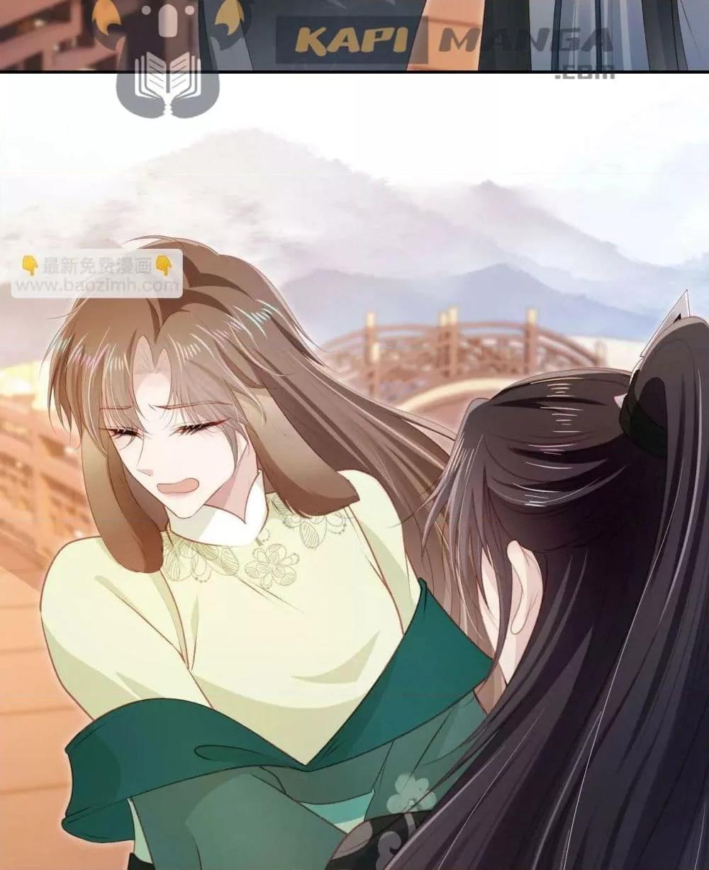 Manga-lc-com อ่านมังงะ อ่านการ์ตูน ออนไลน์ ฟรี The Villain Pampered Me To The Sky ตอนที่ 1 2 3 4 5 6 7 8 9 10 11 12 13 14 ฟรี ไม่มีโฆษณา Manga-lc - อ่าน มังงะ อ่าน การ์ตูน ออนไลน์ อ่านมังงะ ฟรี