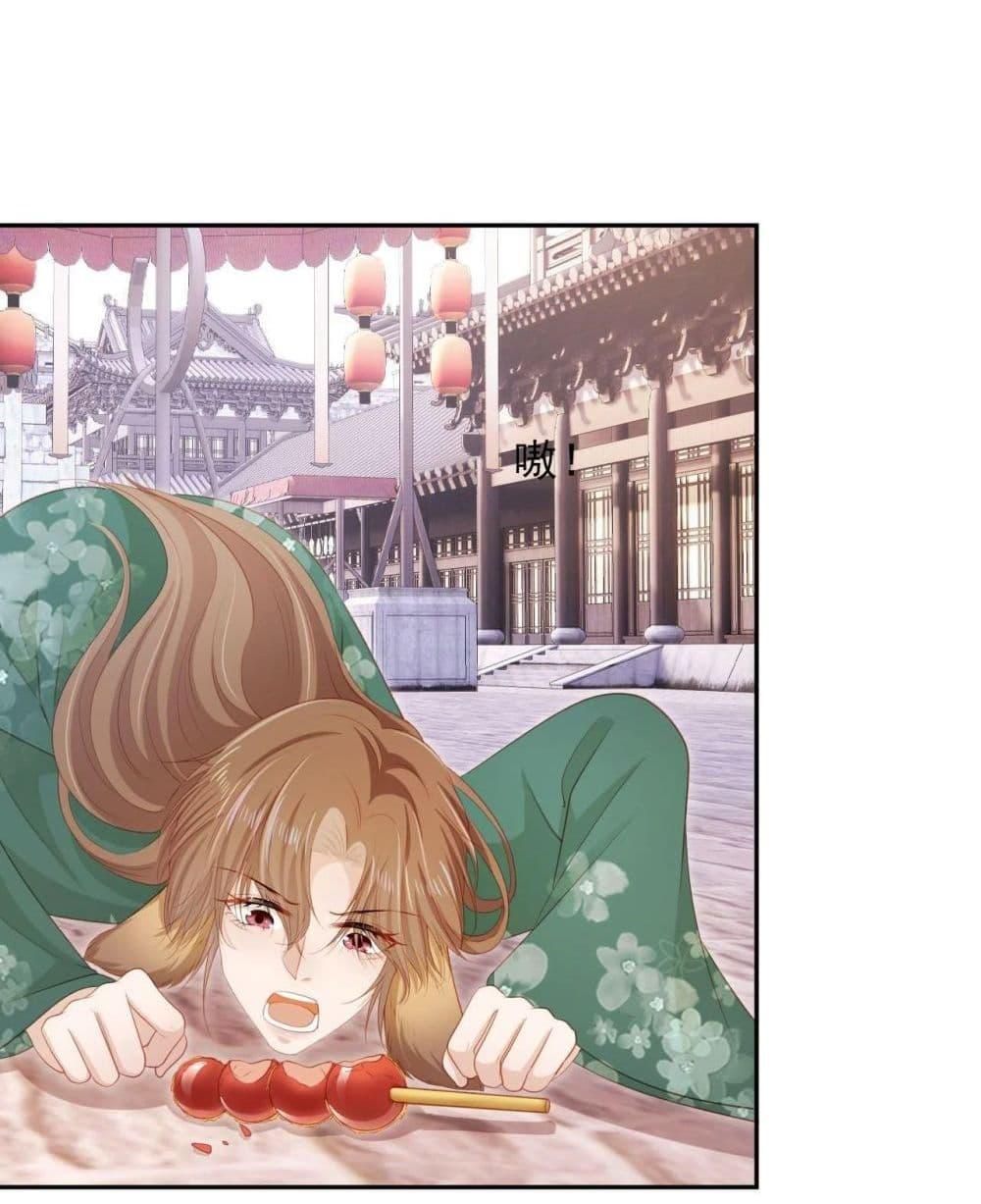 Manga-lc-com อ่านมังงะ อ่านการ์ตูน ออนไลน์ ฟรี The Villain Pampered Me To The Sky ตอนที่ 1 2 3 4 5 6 7 8 9 10 11 12 13 14 ฟรี ไม่มีโฆษณา Manga-lc - อ่าน มังงะ อ่าน การ์ตูน ออนไลน์ อ่านมังงะ ฟรี