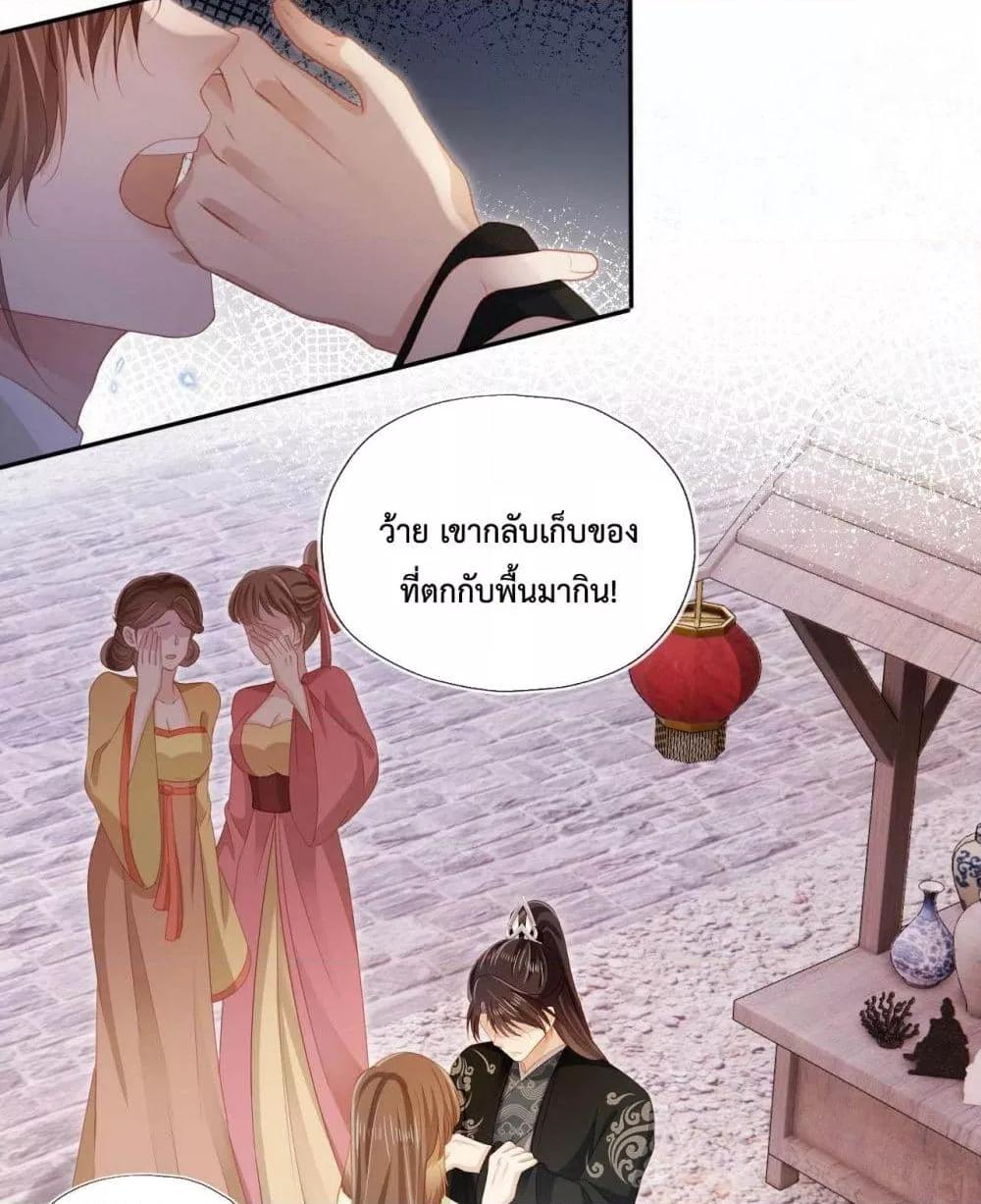 Manga-lc-com อ่านมังงะ อ่านการ์ตูน ออนไลน์ ฟรี The Villain Pampered Me To The Sky ตอนที่ 1 2 3 4 5 6 7 8 9 10 11 12 13 14 ฟรี ไม่มีโฆษณา Manga-lc - อ่าน มังงะ อ่าน การ์ตูน ออนไลน์ อ่านมังงะ ฟรี