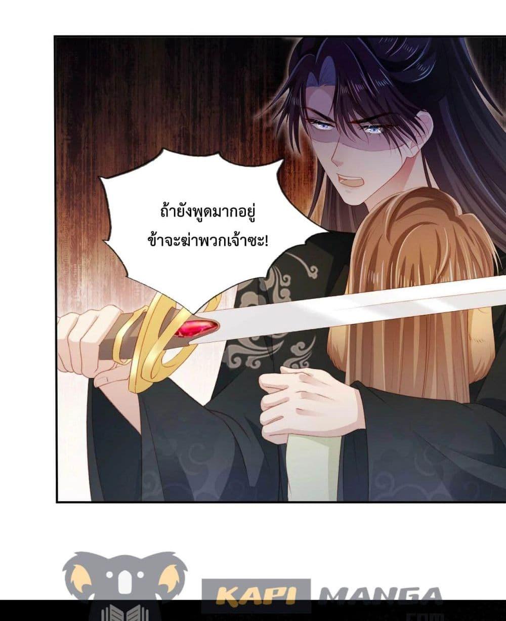 Manga-lc-com อ่านมังงะ อ่านการ์ตูน ออนไลน์ ฟรี The Villain Pampered Me To The Sky ตอนที่ 1 2 3 4 5 6 7 8 9 10 11 12 13 14 ฟรี ไม่มีโฆษณา Manga-lc - อ่าน มังงะ อ่าน การ์ตูน ออนไลน์ อ่านมังงะ ฟรี