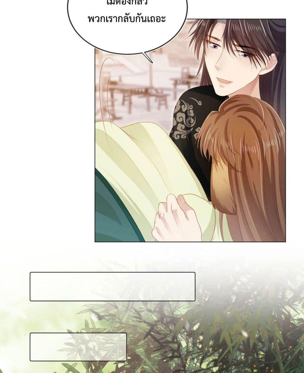 Manga-lc-com อ่านมังงะ อ่านการ์ตูน ออนไลน์ ฟรี The Villain Pampered Me To The Sky ตอนที่ 1 2 3 4 5 6 7 8 9 10 11 12 13 14 ฟรี ไม่มีโฆษณา Manga-lc - อ่าน มังงะ อ่าน การ์ตูน ออนไลน์ อ่านมังงะ ฟรี