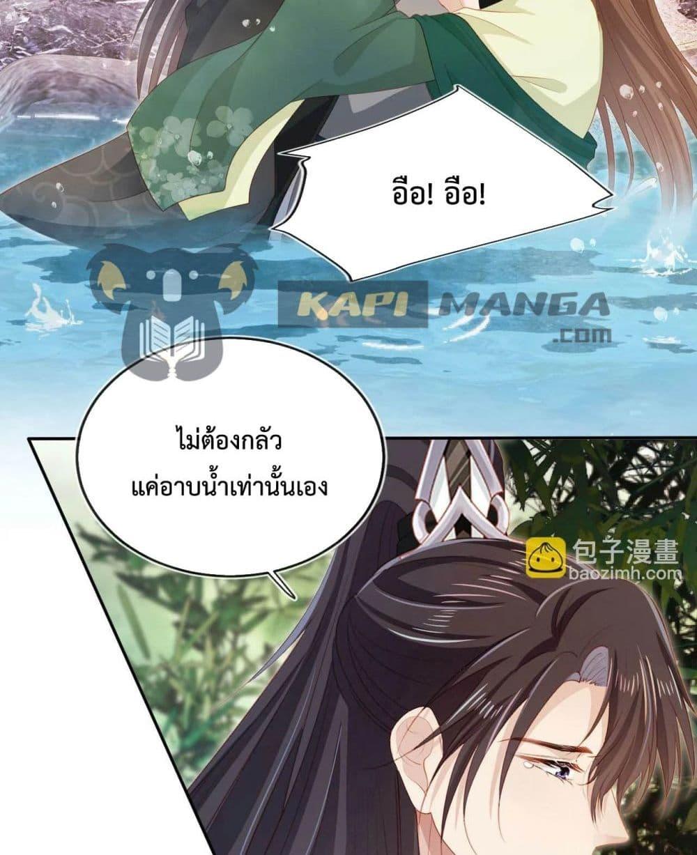 Manga-lc-com อ่านมังงะ อ่านการ์ตูน ออนไลน์ ฟรี The Villain Pampered Me To The Sky ตอนที่ 1 2 3 4 5 6 7 8 9 10 11 12 13 14 ฟรี ไม่มีโฆษณา Manga-lc - อ่าน มังงะ อ่าน การ์ตูน ออนไลน์ อ่านมังงะ ฟรี