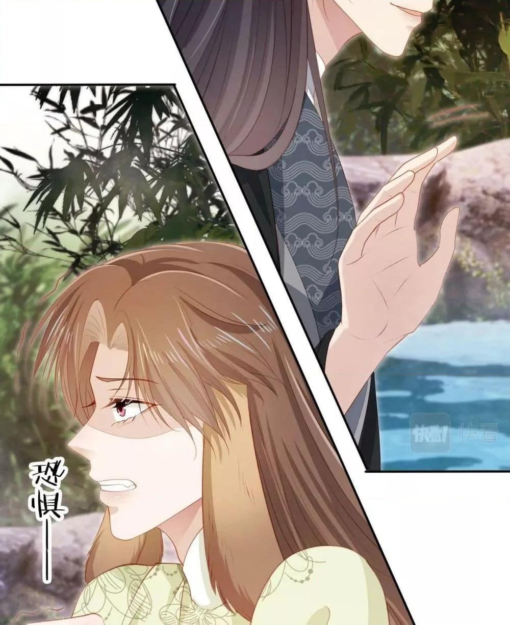 Manga-lc-com อ่านมังงะ อ่านการ์ตูน ออนไลน์ ฟรี The Villain Pampered Me To The Sky ตอนที่ 1 2 3 4 5 6 7 8 9 10 11 12 13 14 ฟรี ไม่มีโฆษณา Manga-lc - อ่าน มังงะ อ่าน การ์ตูน ออนไลน์ อ่านมังงะ ฟรี