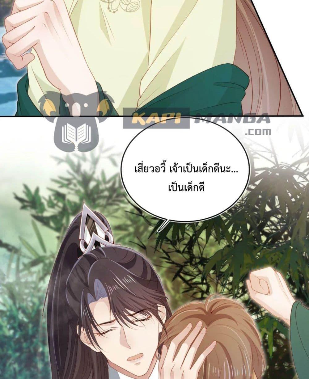 Manga-lc-com อ่านมังงะ อ่านการ์ตูน ออนไลน์ ฟรี The Villain Pampered Me To The Sky ตอนที่ 1 2 3 4 5 6 7 8 9 10 11 12 13 14 ฟรี ไม่มีโฆษณา Manga-lc - อ่าน มังงะ อ่าน การ์ตูน ออนไลน์ อ่านมังงะ ฟรี