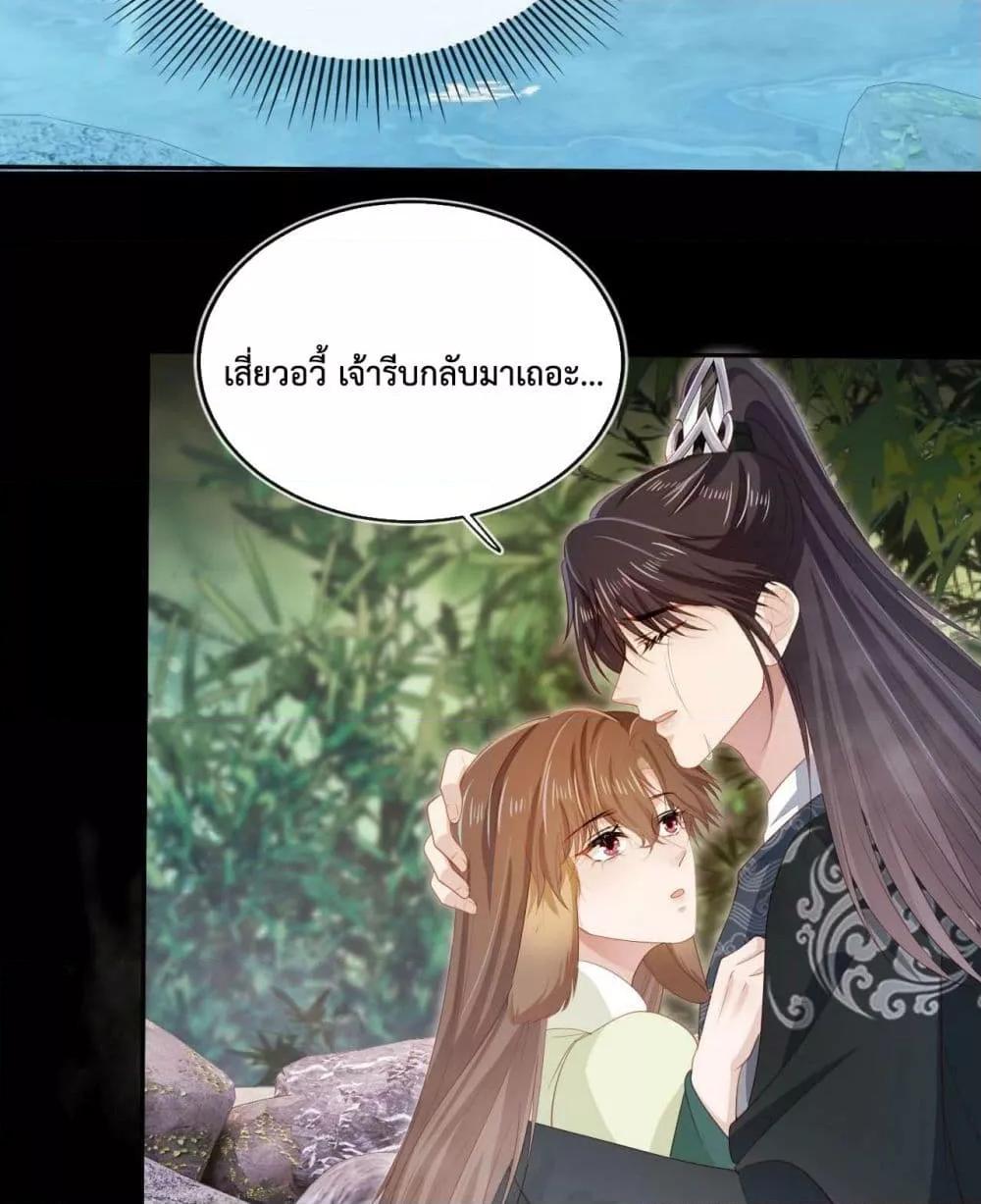 Manga-lc-com อ่านมังงะ อ่านการ์ตูน ออนไลน์ ฟรี The Villain Pampered Me To The Sky ตอนที่ 1 2 3 4 5 6 7 8 9 10 11 12 13 14 ฟรี ไม่มีโฆษณา Manga-lc - อ่าน มังงะ อ่าน การ์ตูน ออนไลน์ อ่านมังงะ ฟรี