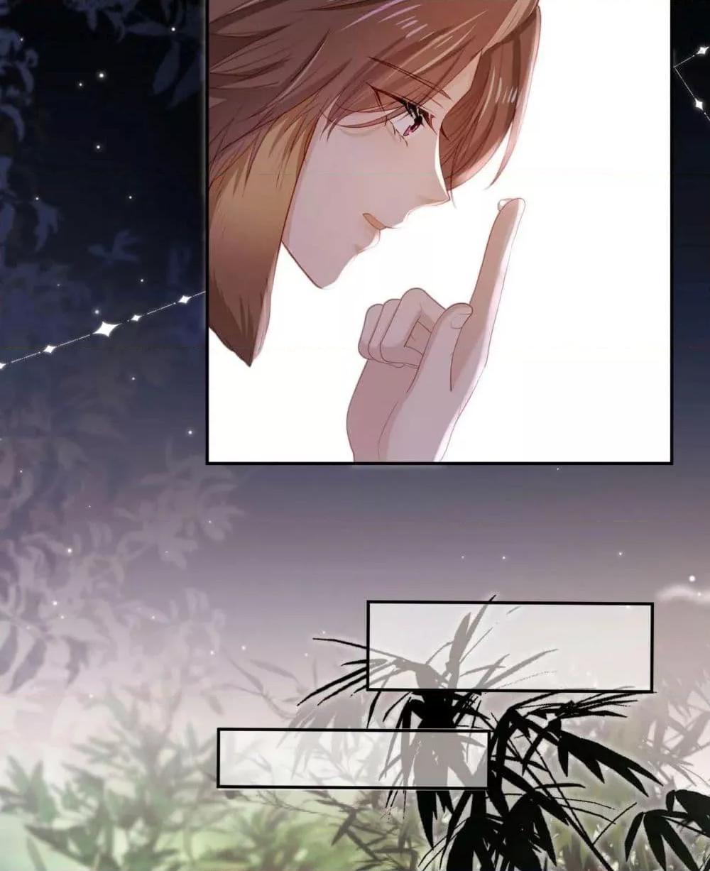 Manga-lc-com อ่านมังงะ อ่านการ์ตูน ออนไลน์ ฟรี The Villain Pampered Me To The Sky ตอนที่ 1 2 3 4 5 6 7 8 9 10 11 12 13 14 ฟรี ไม่มีโฆษณา Manga-lc - อ่าน มังงะ อ่าน การ์ตูน ออนไลน์ อ่านมังงะ ฟรี