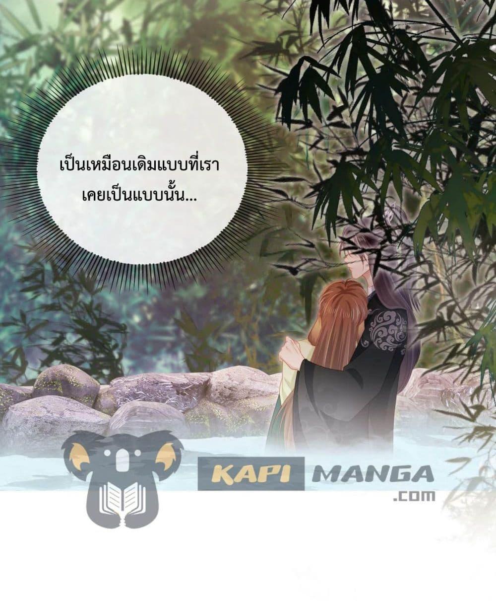 Manga-lc-com อ่านมังงะ อ่านการ์ตูน ออนไลน์ ฟรี The Villain Pampered Me To The Sky ตอนที่ 1 2 3 4 5 6 7 8 9 10 11 12 13 14 ฟรี ไม่มีโฆษณา Manga-lc - อ่าน มังงะ อ่าน การ์ตูน ออนไลน์ อ่านมังงะ ฟรี