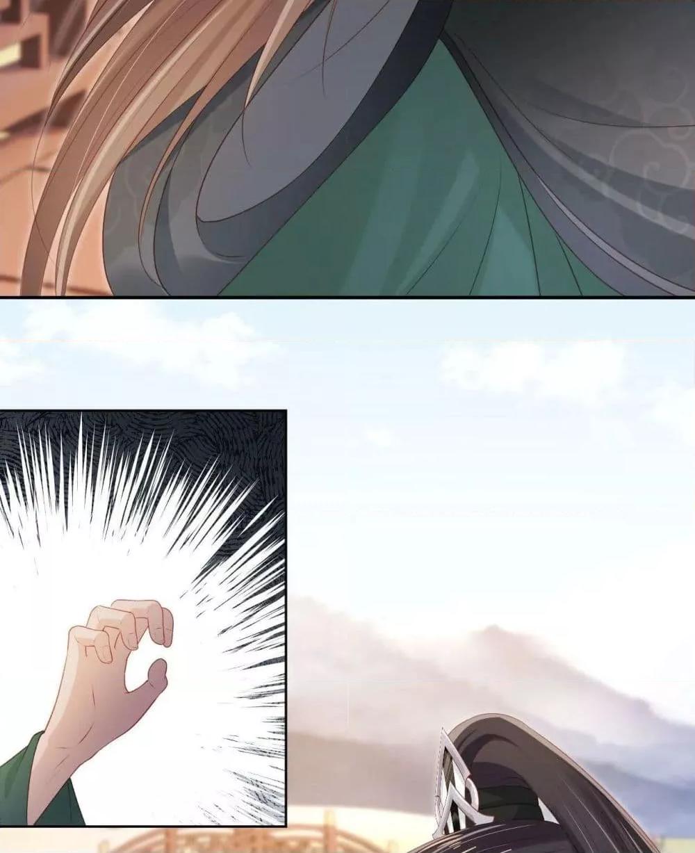 Manga-lc-com อ่านมังงะ อ่านการ์ตูน ออนไลน์ ฟรี The Villain Pampered Me To The Sky ตอนที่ 1 2 3 4 5 6 7 8 9 10 11 12 13 14 ฟรี ไม่มีโฆษณา Manga-lc - อ่าน มังงะ อ่าน การ์ตูน ออนไลน์ อ่านมังงะ ฟรี