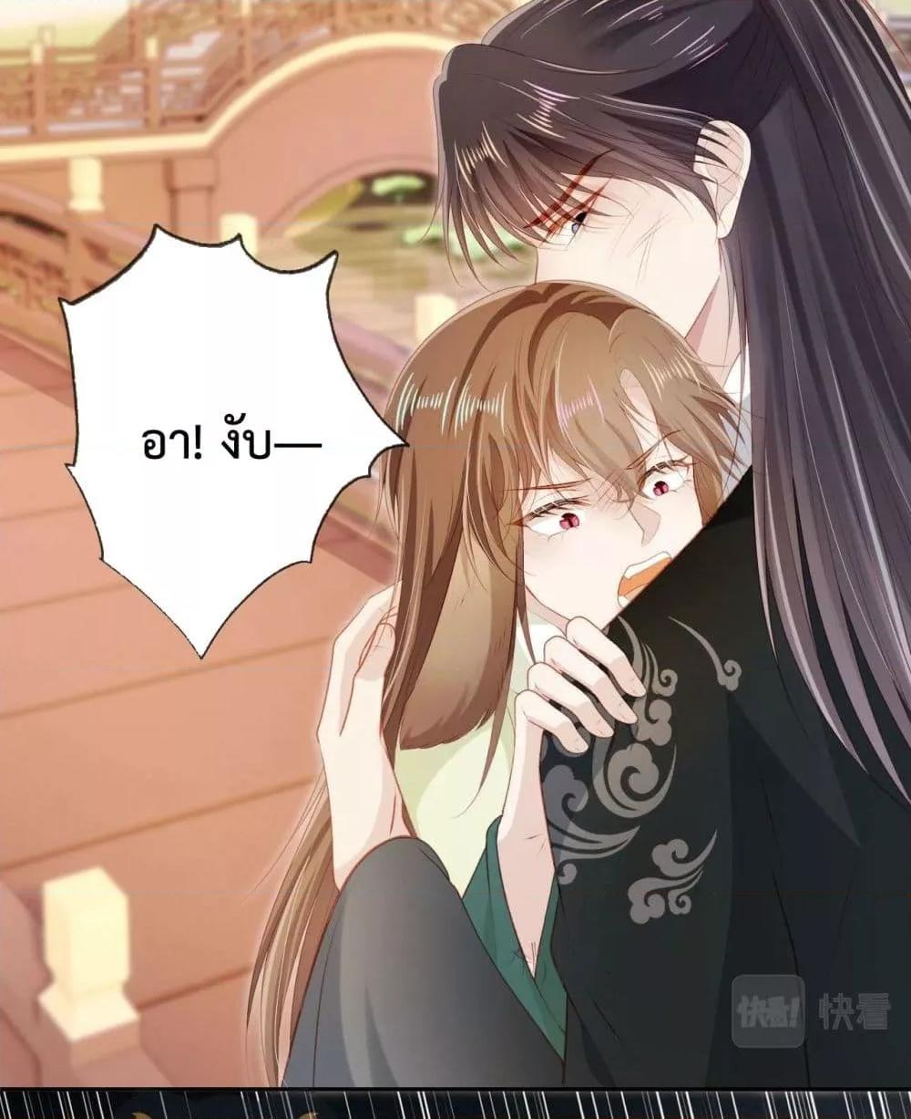Manga-lc-com อ่านมังงะ อ่านการ์ตูน ออนไลน์ ฟรี The Villain Pampered Me To The Sky ตอนที่ 1 2 3 4 5 6 7 8 9 10 11 12 13 14 ฟรี ไม่มีโฆษณา Manga-lc - อ่าน มังงะ อ่าน การ์ตูน ออนไลน์ อ่านมังงะ ฟรี
