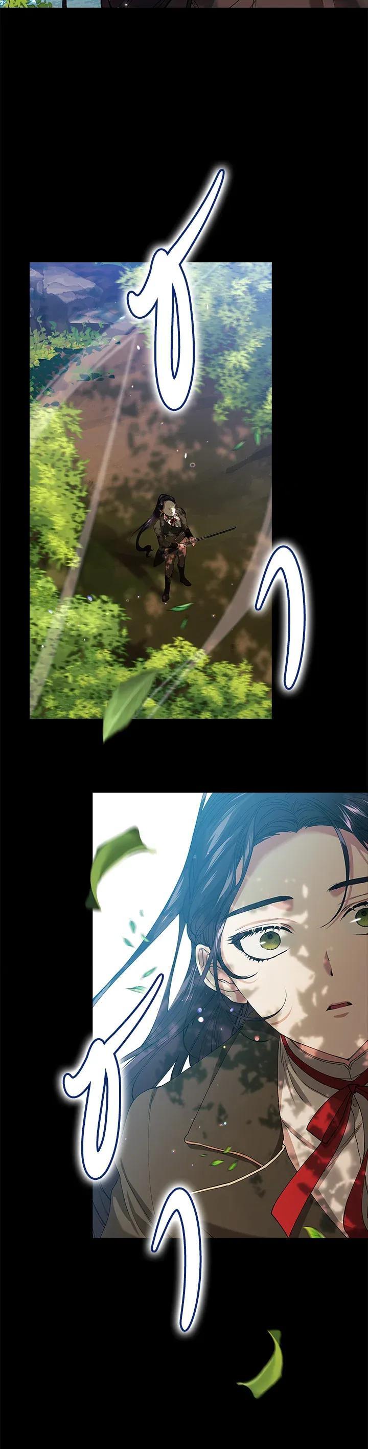 Manga-lc-com อ่านมังงะ อ่านการ์ตูน ออนไลน์ ฟรี The Broken Ring – This Marriage Will Fail Anyway ตอนที่ 1 2 3 4 5 6 7 8 9 10 11 12 13 14 ฟรี ไม่มีโฆษณา Manga-lc - อ่าน มังงะ อ่าน การ์ตูน ออนไลน์ อ่านมังงะ ฟรี