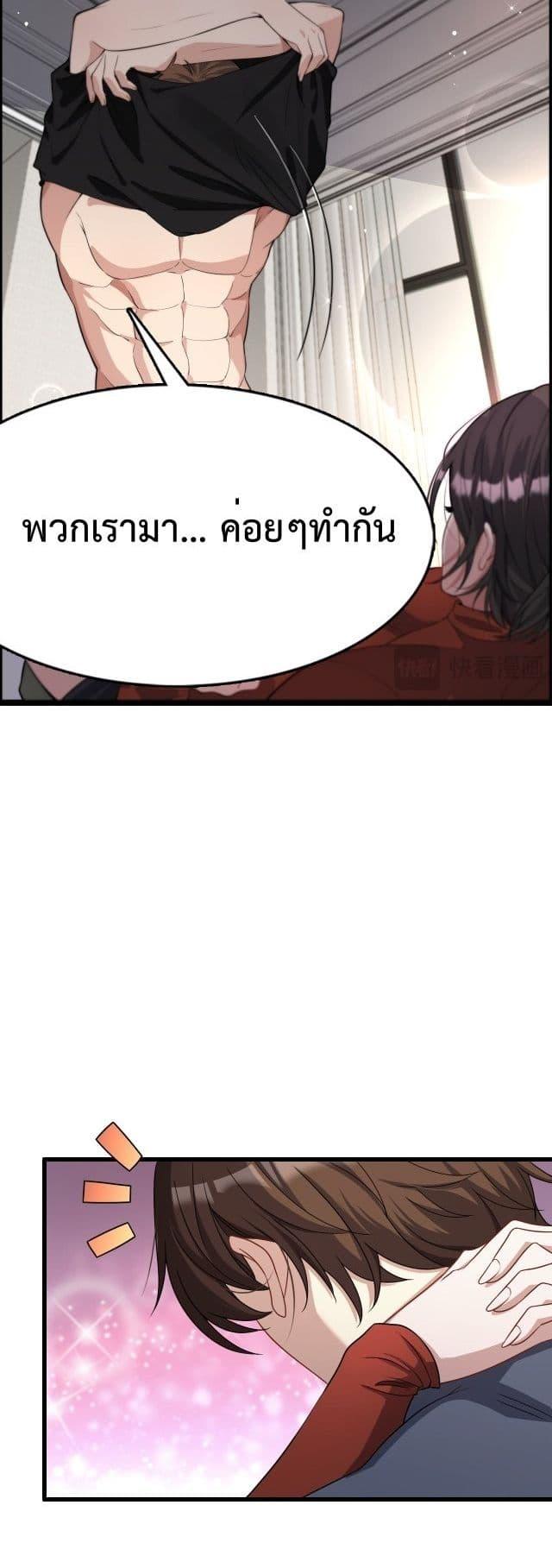 Manga-lc-com อ่านมังงะ อ่านการ์ตูน ออนไลน์ ฟรี I’m Stuck on the Same Day for a Thousand Years – ผมติดอยู่ในวันเดิมมา 1000 ปี ตอนที่ 1 2 3 4 5 6 7 8 9 10 11 12 13 14 ฟรี ไม่มีโฆษณา Manga-lc - อ่าน มังงะ อ่าน การ์ตูน ออนไลน์ อ่านมังงะ ฟรี