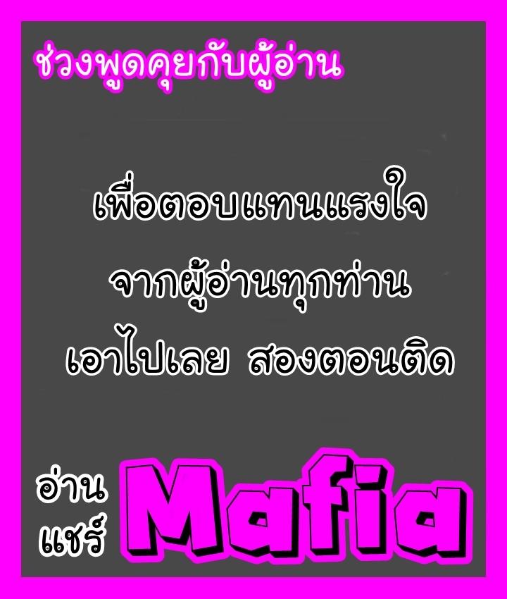 Manga-lc-com อ่านมังงะ อ่านการ์ตูน ออนไลน์ ฟรี Reality Quest ตอนที่ 1 2 3 4 5 6 7 8 9 10 11 12 13 14 ฟรี ไม่มีโฆษณา Manga-lc - อ่าน มังงะ อ่าน การ์ตูน ออนไลน์ อ่านมังงะ ฟรี