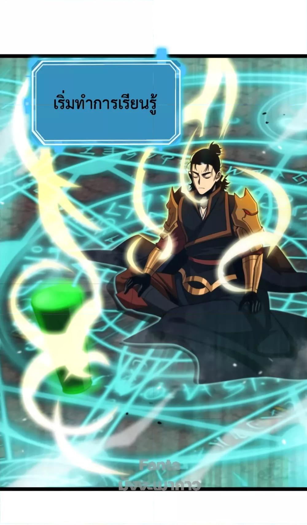 Manga-lc-com อ่านมังงะ อ่านการ์ตูน ออนไลน์ ฟรี World’sApocaly ตอนที่ 1 2 3 4 5 6 7 8 9 10 11 12 13 14 ฟรี ไม่มีโฆษณา Manga-lc - อ่าน มังงะ อ่าน การ์ตูน ออนไลน์ อ่านมังงะ ฟรี