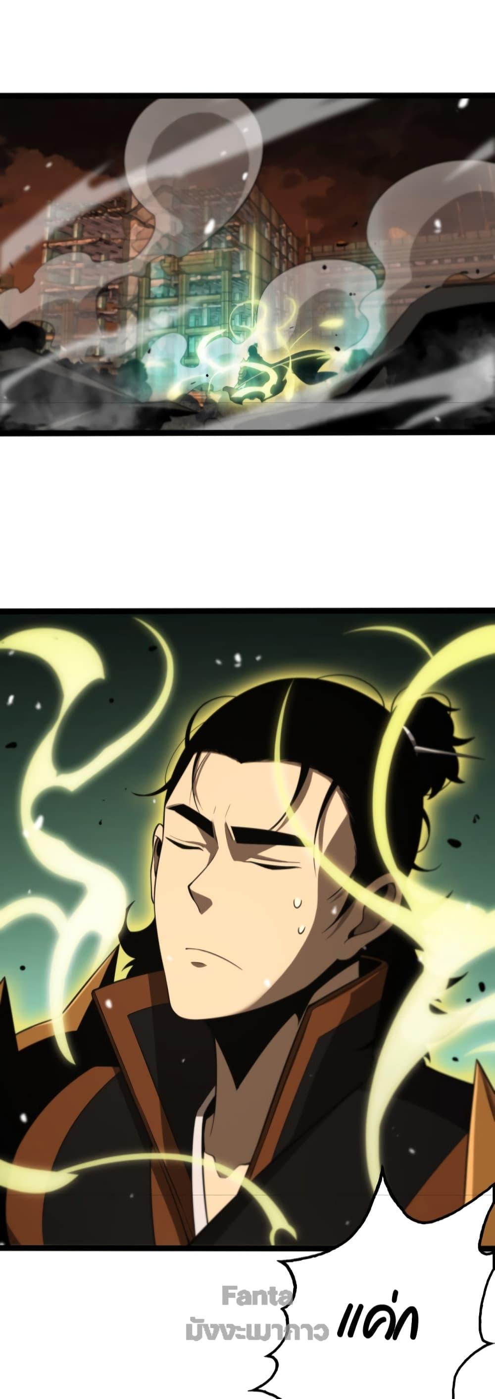Manga-lc-com อ่านมังงะ อ่านการ์ตูน ออนไลน์ ฟรี World’sApocaly ตอนที่ 1 2 3 4 5 6 7 8 9 10 11 12 13 14 ฟรี ไม่มีโฆษณา Manga-lc - อ่าน มังงะ อ่าน การ์ตูน ออนไลน์ อ่านมังงะ ฟรี