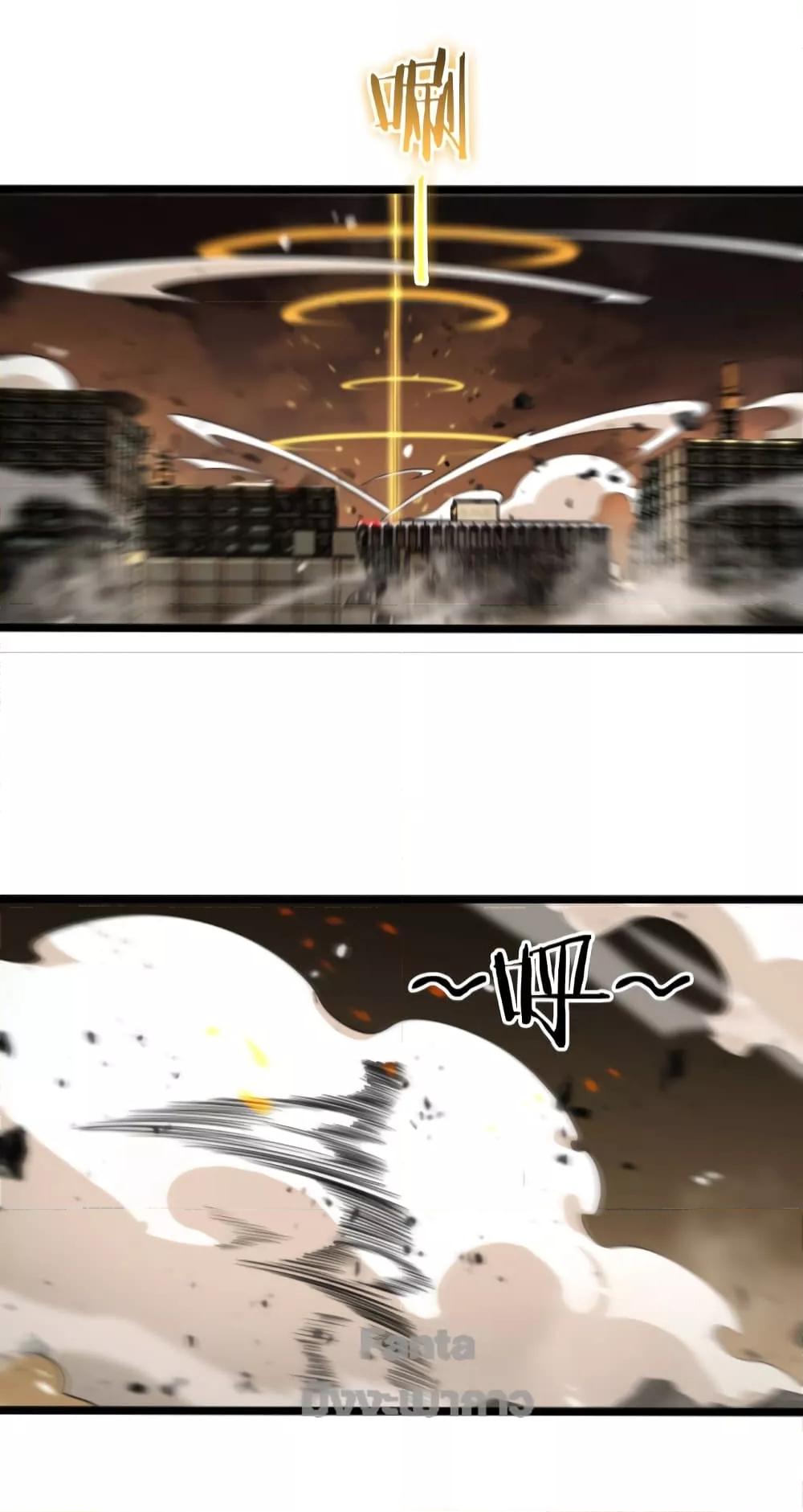 Manga-lc-com อ่านมังงะ อ่านการ์ตูน ออนไลน์ ฟรี World’sApocaly ตอนที่ 1 2 3 4 5 6 7 8 9 10 11 12 13 14 ฟรี ไม่มีโฆษณา Manga-lc - อ่าน มังงะ อ่าน การ์ตูน ออนไลน์ อ่านมังงะ ฟรี