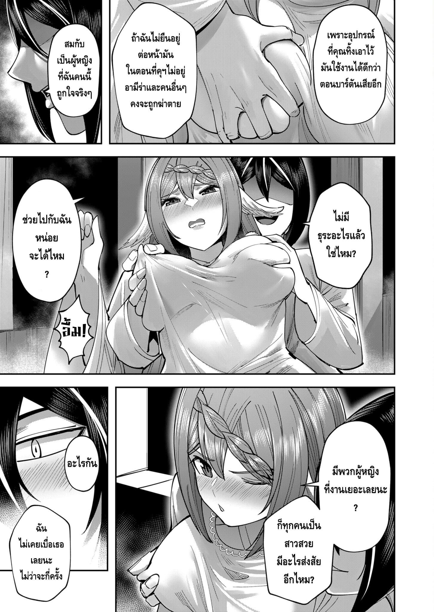 Manga-lc-com อ่านมังงะ อ่านการ์ตูน ออนไลน์ ฟรี Kichikueiyu ตอนที่ 1 2 3 4 5 6 7 8 9 10 11 12 13 14 ฟรี ไม่มีโฆษณา Manga-lc - อ่าน มังงะ อ่าน การ์ตูน ออนไลน์ อ่านมังงะ ฟรี