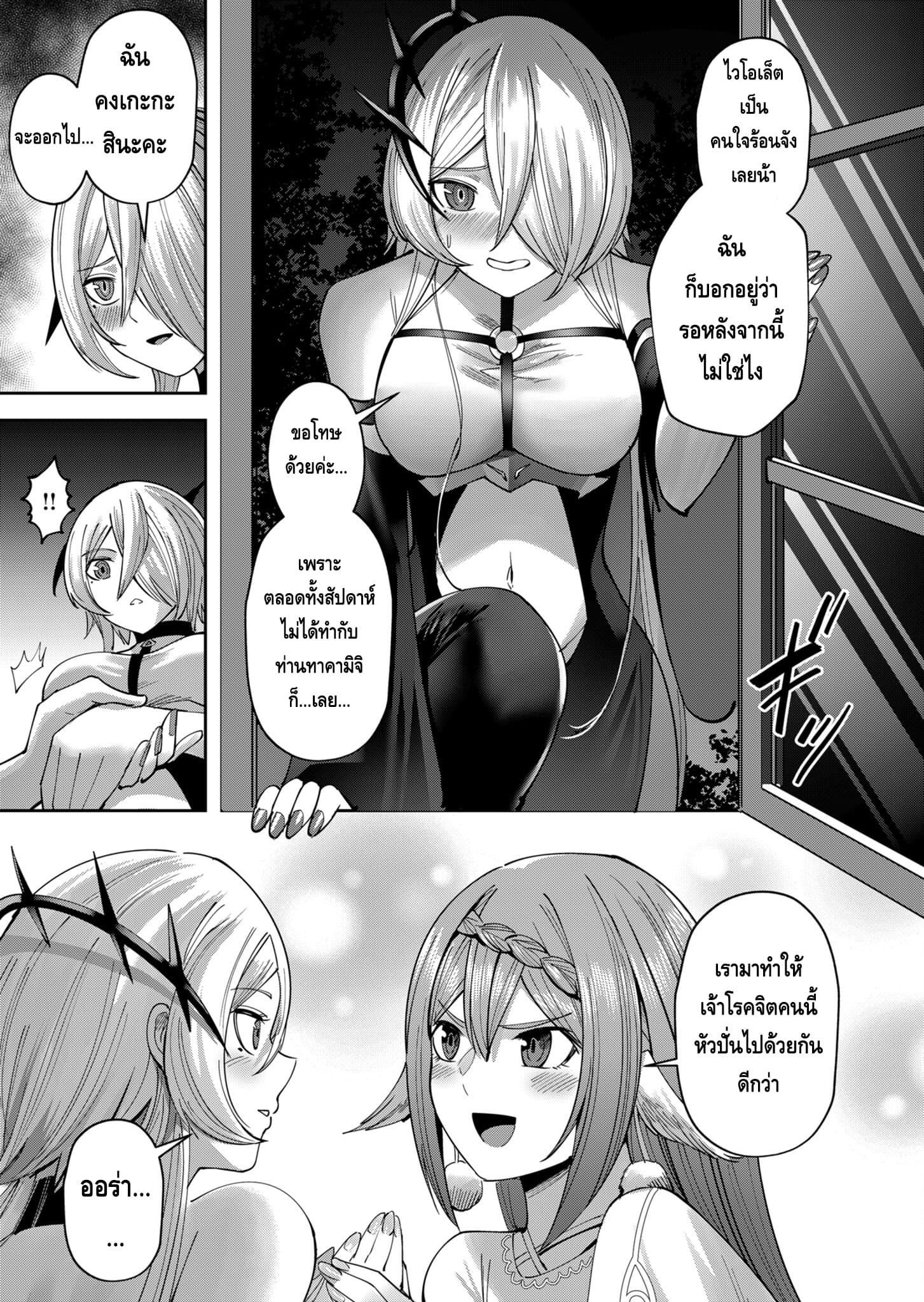 Manga-lc-com อ่านมังงะ อ่านการ์ตูน ออนไลน์ ฟรี Kichikueiyu ตอนที่ 1 2 3 4 5 6 7 8 9 10 11 12 13 14 ฟรี ไม่มีโฆษณา Manga-lc - อ่าน มังงะ อ่าน การ์ตูน ออนไลน์ อ่านมังงะ ฟรี