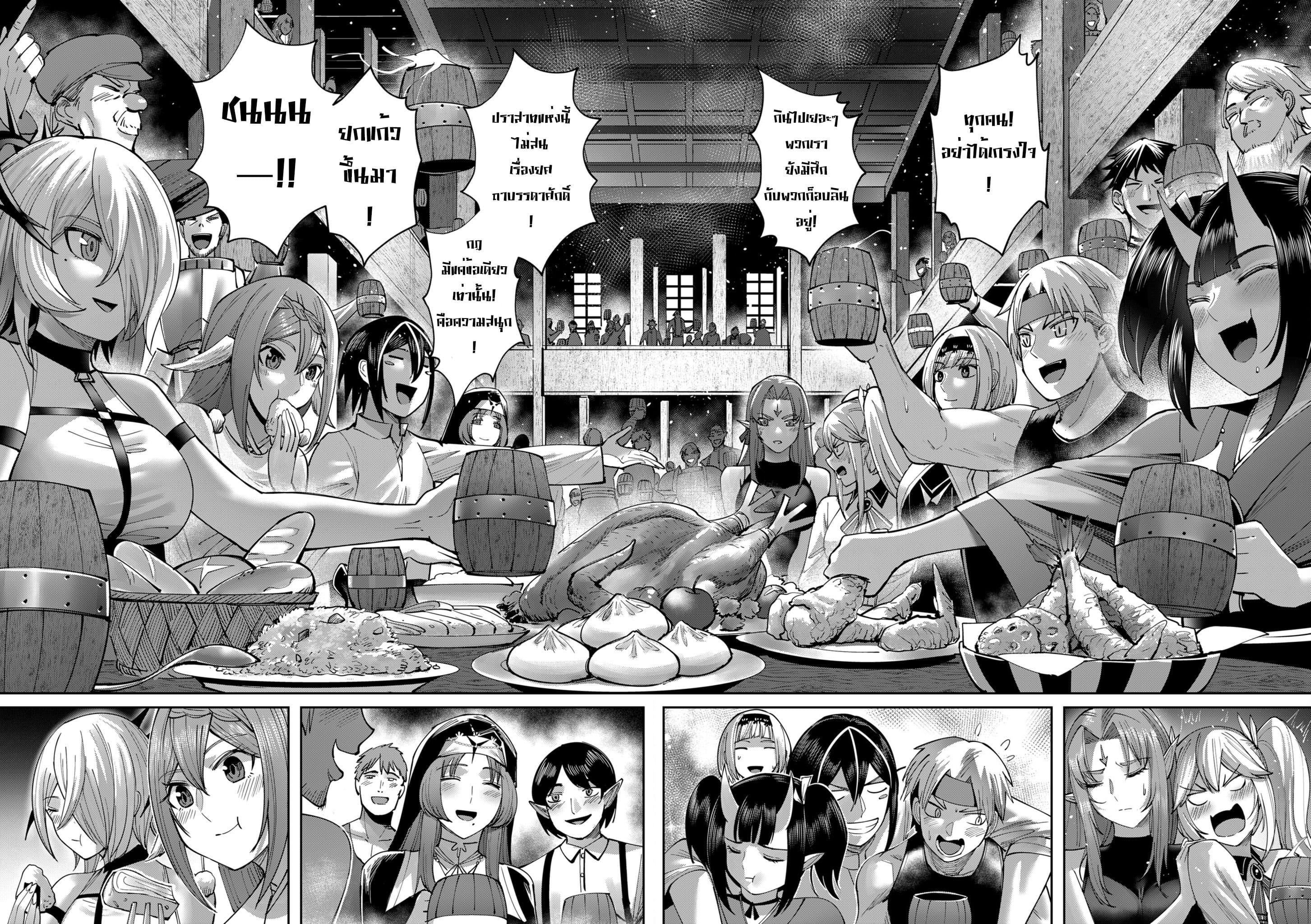 Manga-lc-com อ่านมังงะ อ่านการ์ตูน ออนไลน์ ฟรี Kichikueiyu ตอนที่ 1 2 3 4 5 6 7 8 9 10 11 12 13 14 ฟรี ไม่มีโฆษณา Manga-lc - อ่าน มังงะ อ่าน การ์ตูน ออนไลน์ อ่านมังงะ ฟรี