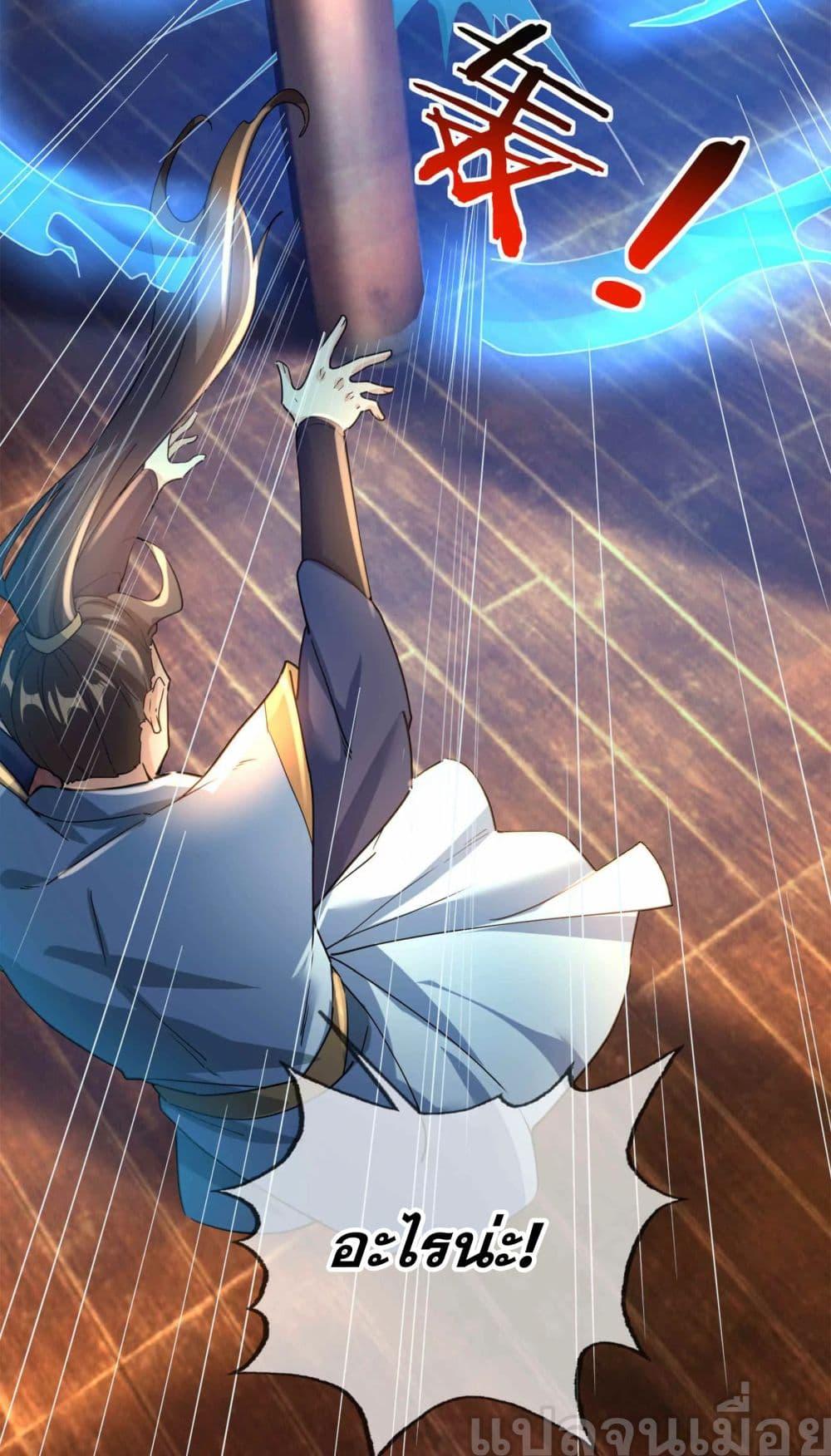 Manga-lc-com อ่านมังงะ อ่านการ์ตูน ออนไลน์ ฟรี หลับข้ามยุคสมัย ตอนที่ 1 2 3 4 5 6 7 8 9 10 11 12 13 14 ฟรี ไม่มีโฆษณา Manga-lc - อ่าน มังงะ อ่าน การ์ตูน ออนไลน์ อ่านมังงะ ฟรี
