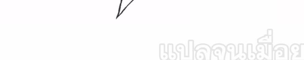 Manga-lc-com อ่านมังงะ อ่านการ์ตูน ออนไลน์ ฟรี หลับข้ามยุคสมัย ตอนที่ 1 2 3 4 5 6 7 8 9 10 11 12 13 14 ฟรี ไม่มีโฆษณา Manga-lc - อ่าน มังงะ อ่าน การ์ตูน ออนไลน์ อ่านมังงะ ฟรี